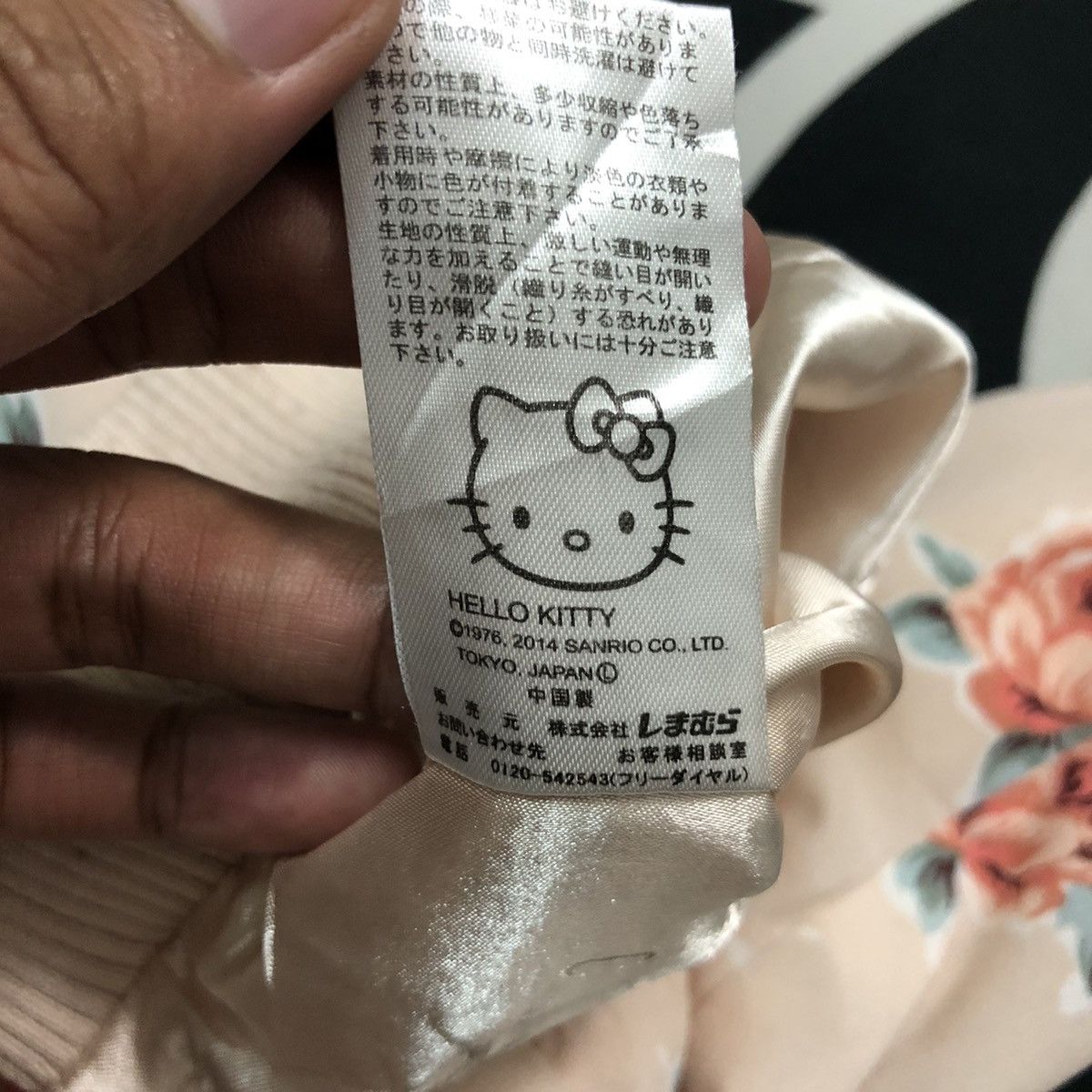 Cartoon Network Vintage Hello Kitty Sorridere Full Print Zipper Ups Jacket Size S / US 4 / IT 40 - 11 Thumbnail