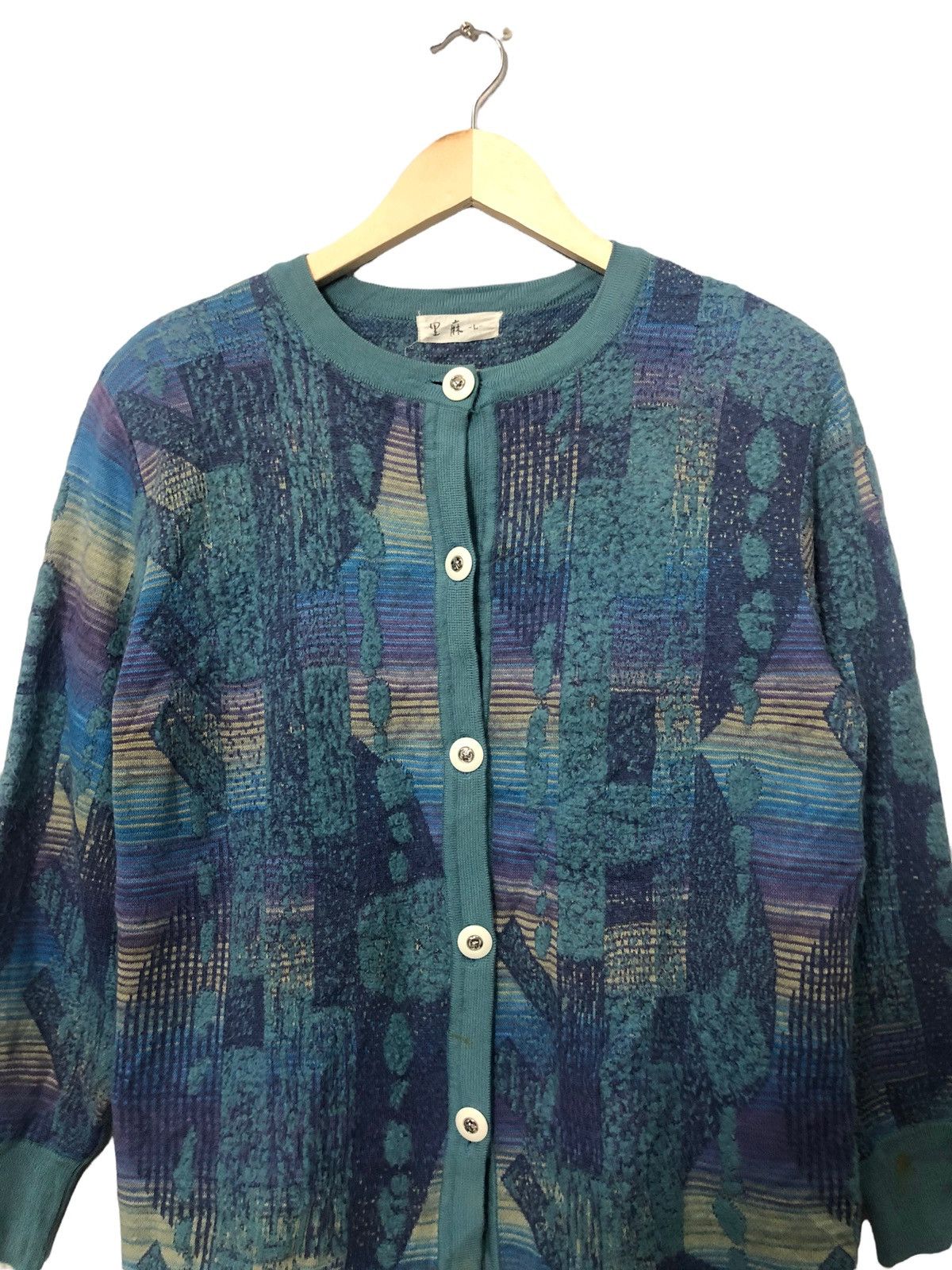Aran Isles Knitwear Vintage Japanese Brand Button Ups knitwear Cardigan Size US M / EU 48-50 / 2 - 4 Thumbnail