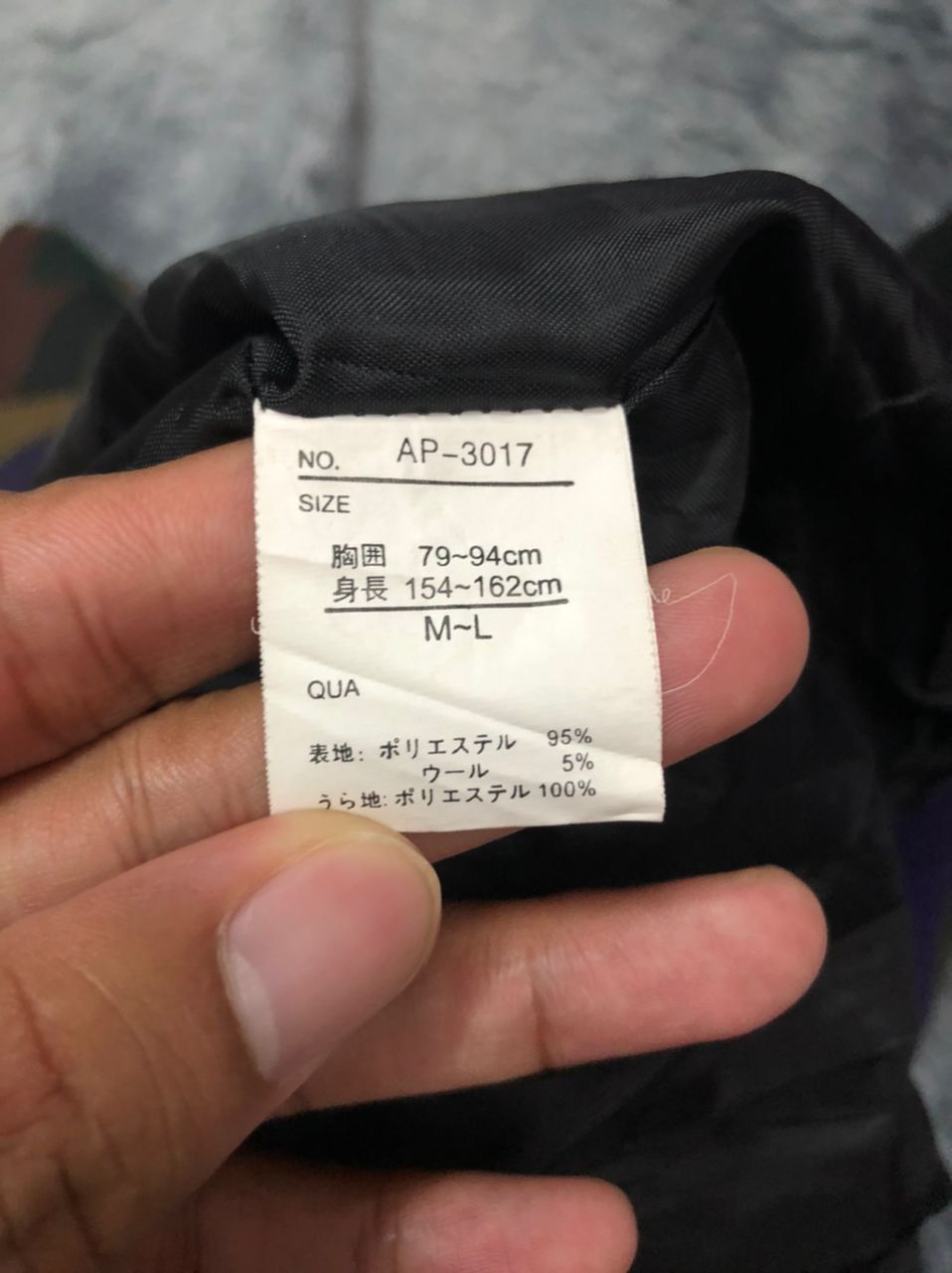 Japanese Brand Vintage Hosabun Collection Button Ups Full Print Jacket Size US L / EU 52-54 / 3 - 10 Thumbnail