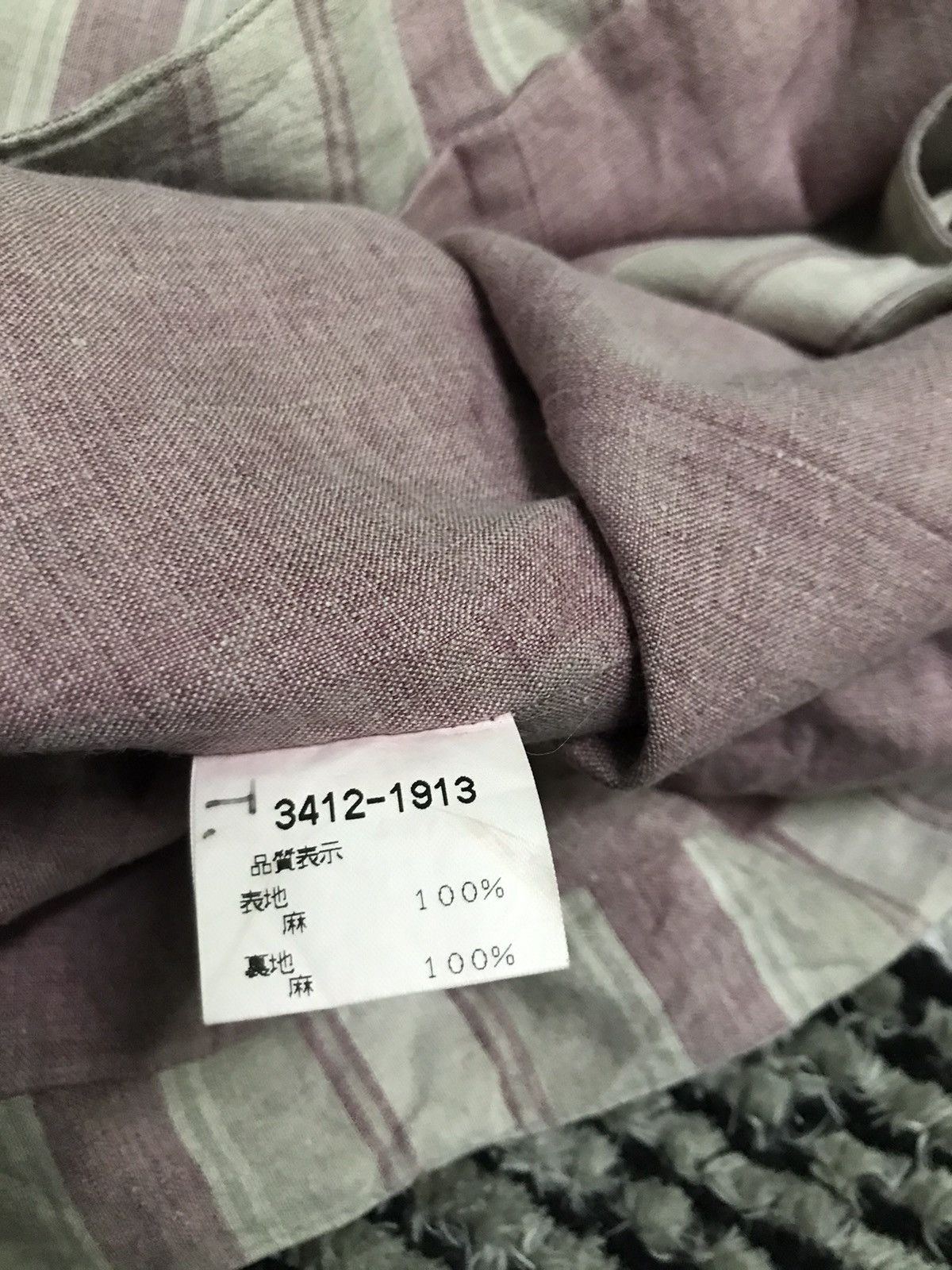 Kenzo Kenzo vest Size US M / EU 48-50 / 2 - 7 Thumbnail