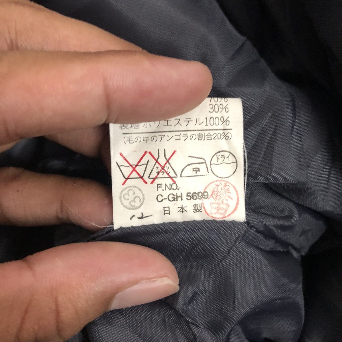 Aran Isles Knitwear Vintage Sunkatsumi Button Ups Full Print Knitwear Jacket Size US XL / EU 56 / 4 - 9 Thumbnail
