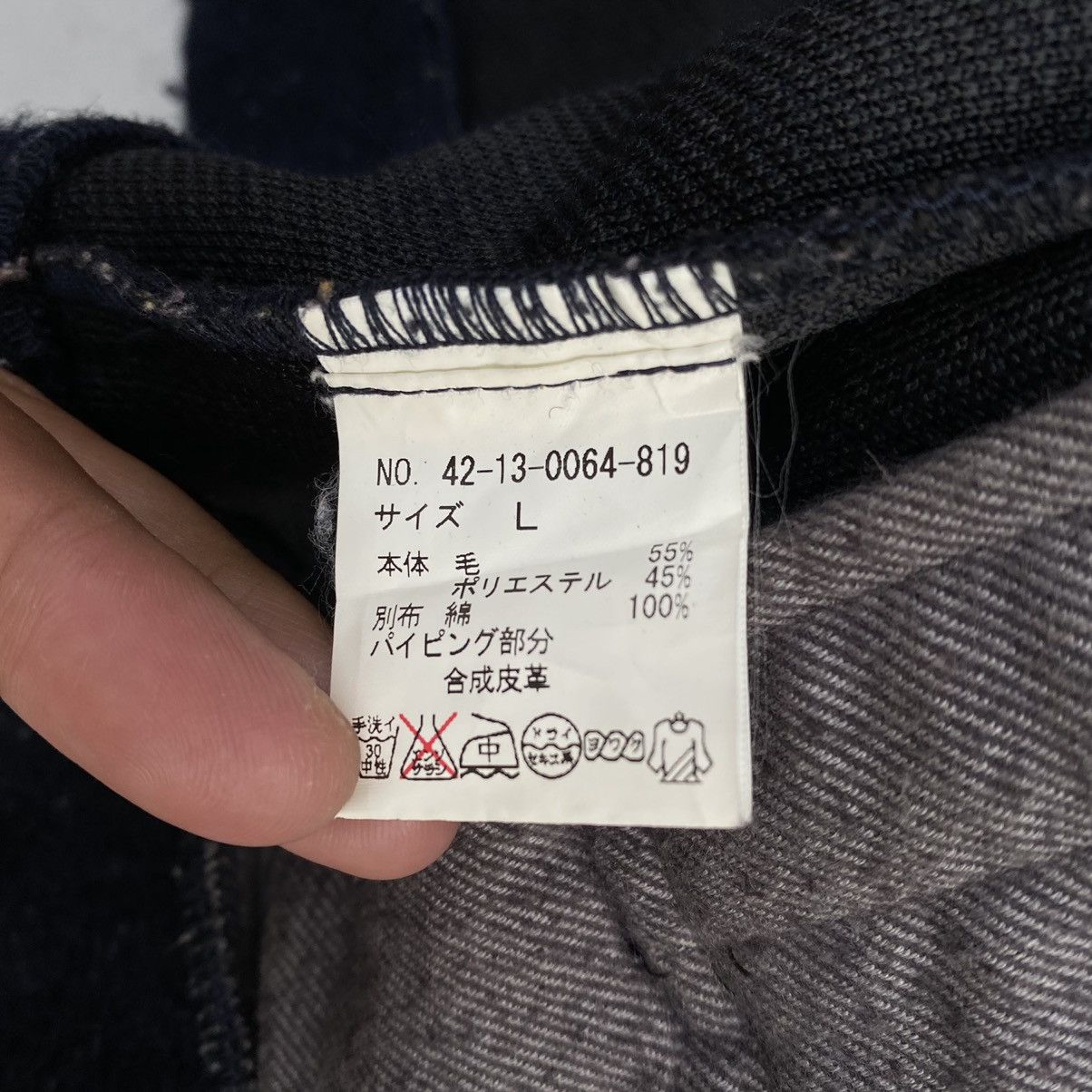 Beams Plus × Vintage Vintage Beams Heart Zipper Hooded Wool Jacket Size US L / EU 52-54 / 3 - 8 Thumbnail