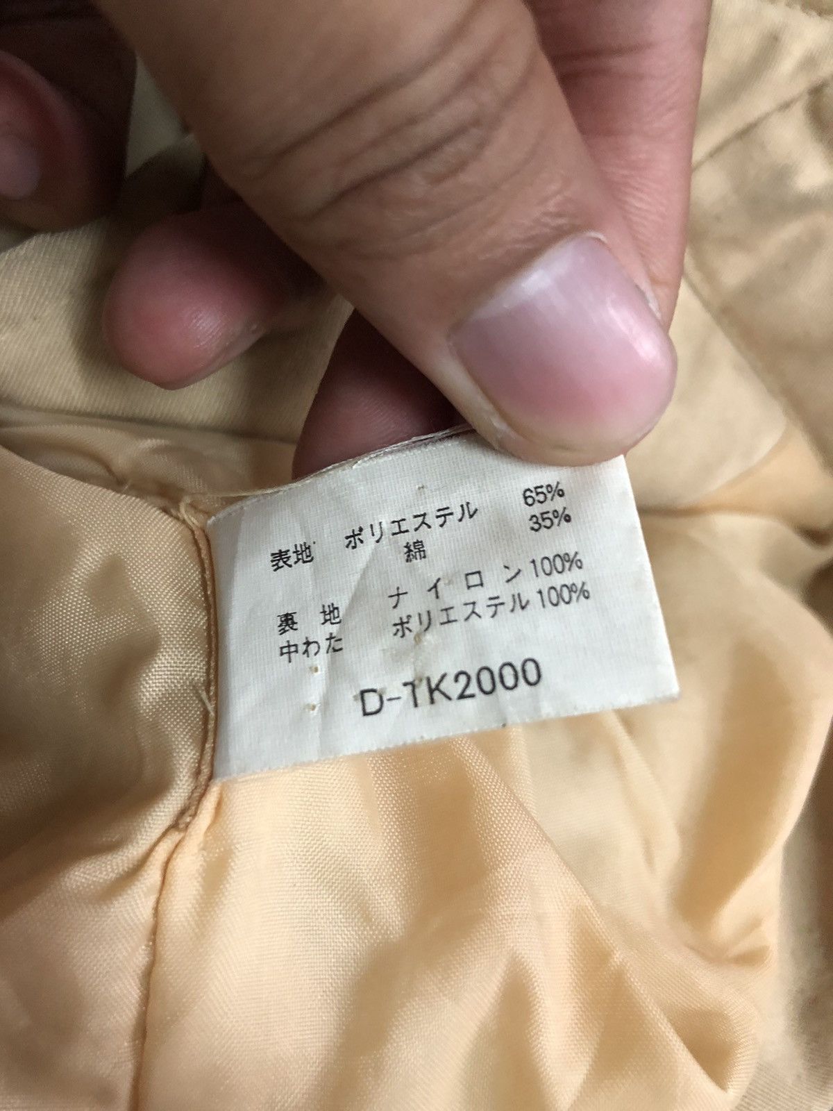 Japanese Brand Vintage Harmonious Time Spell Out Big Logo Jacket Size US M / EU 48-50 / 2 - 11 Thumbnail