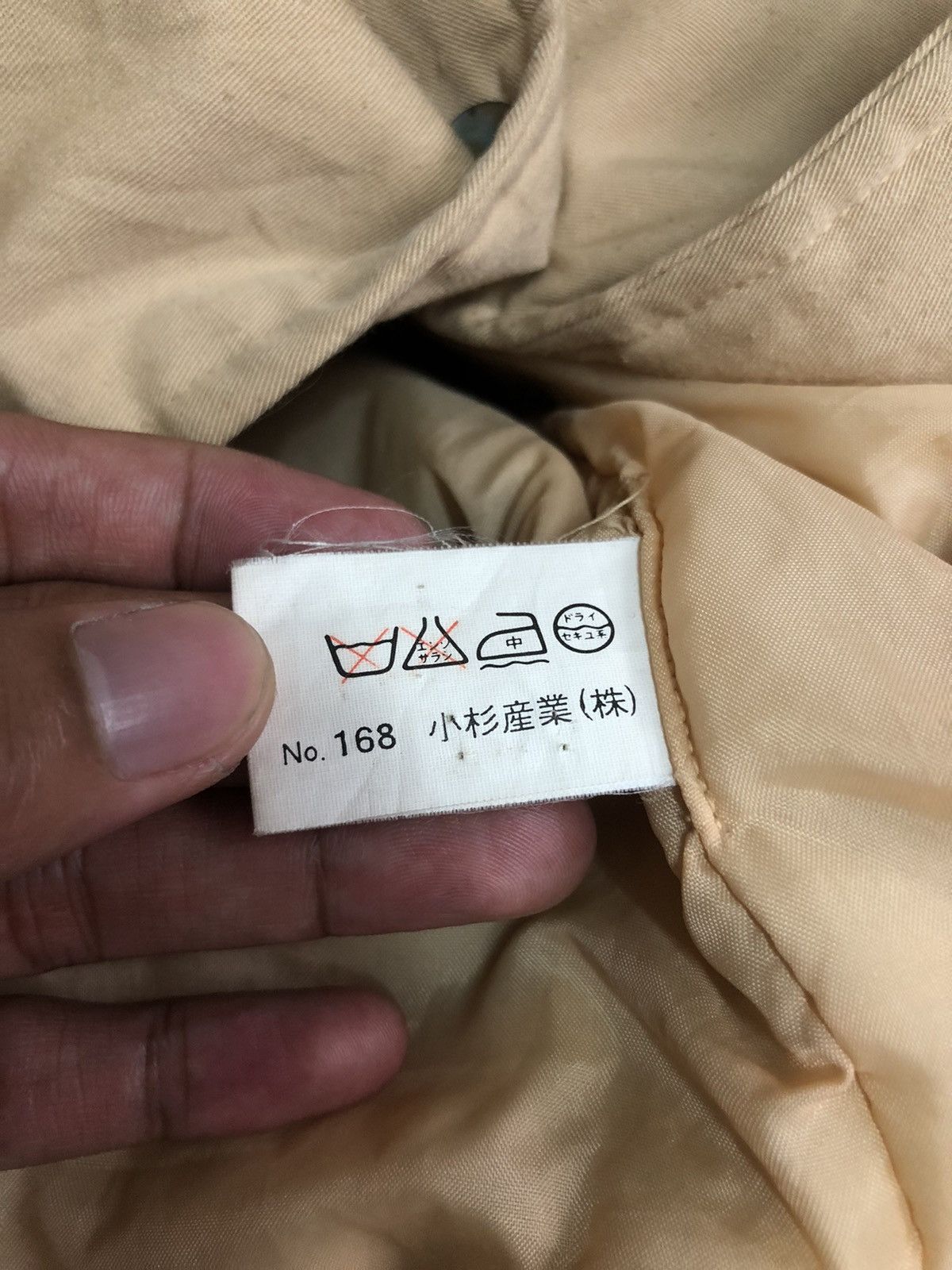 Japanese Brand Vintage Harmonious Time Spell Out Big Logo Jacket Size US M / EU 48-50 / 2 - 10 Thumbnail