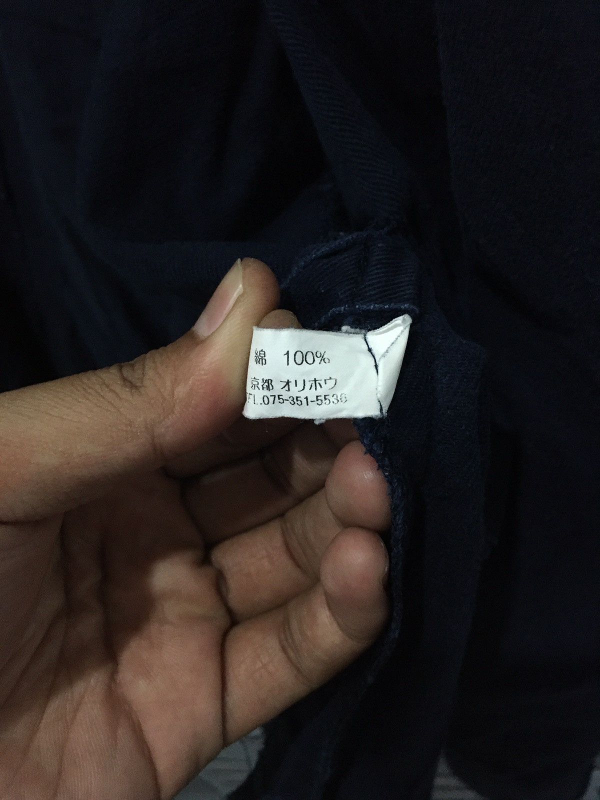Japanese Brand Vintage Haori Hanten Indigo Kimono Rare Pocket Design Size US XL / EU 56 / 4 - 8 Thumbnail