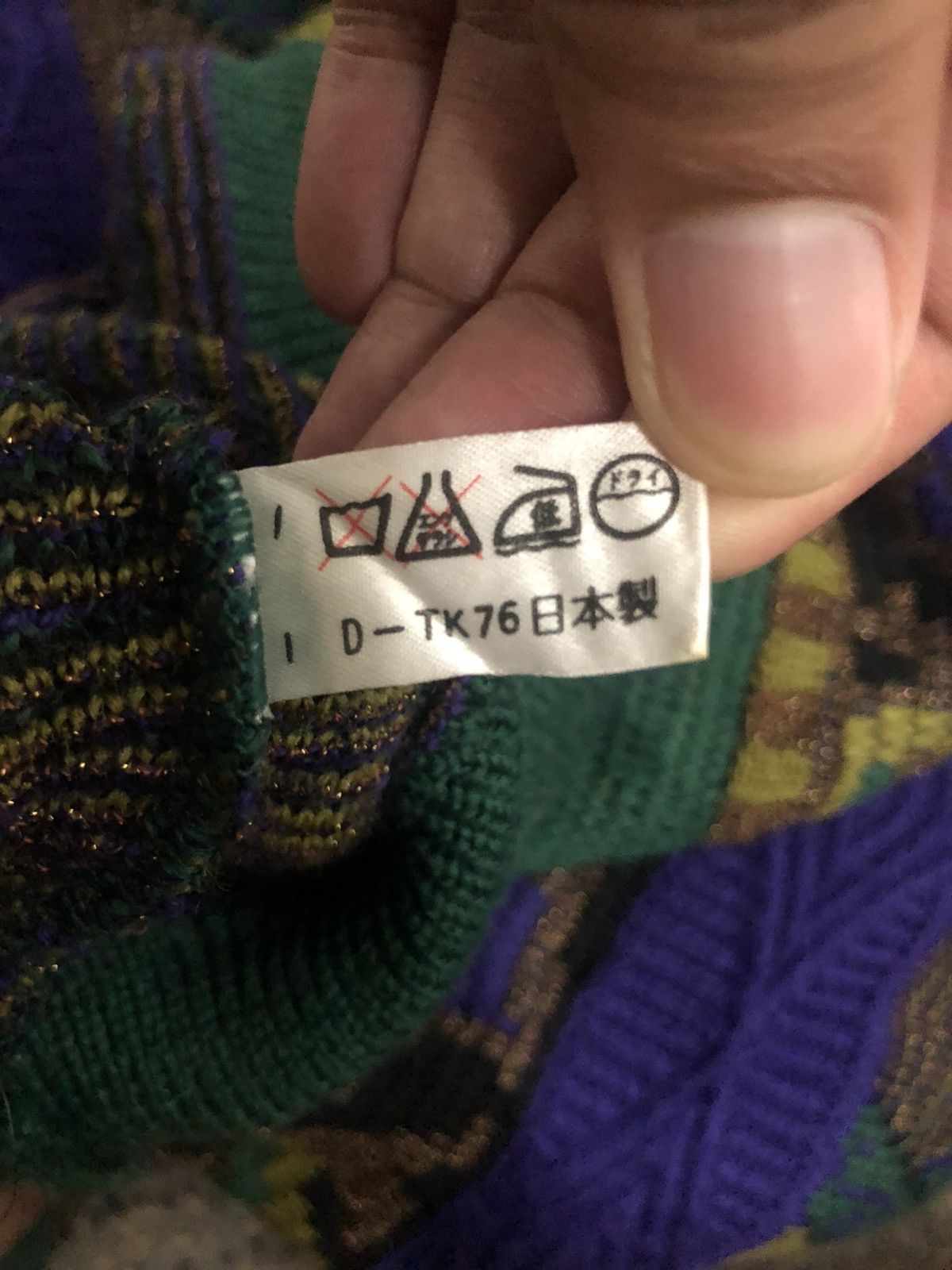 Aran Isles Knitwear Vintage Destinare Uomo Full Print Knitwear Sweater Jumper Size US M / EU 48-50 / 2 - 10 Thumbnail