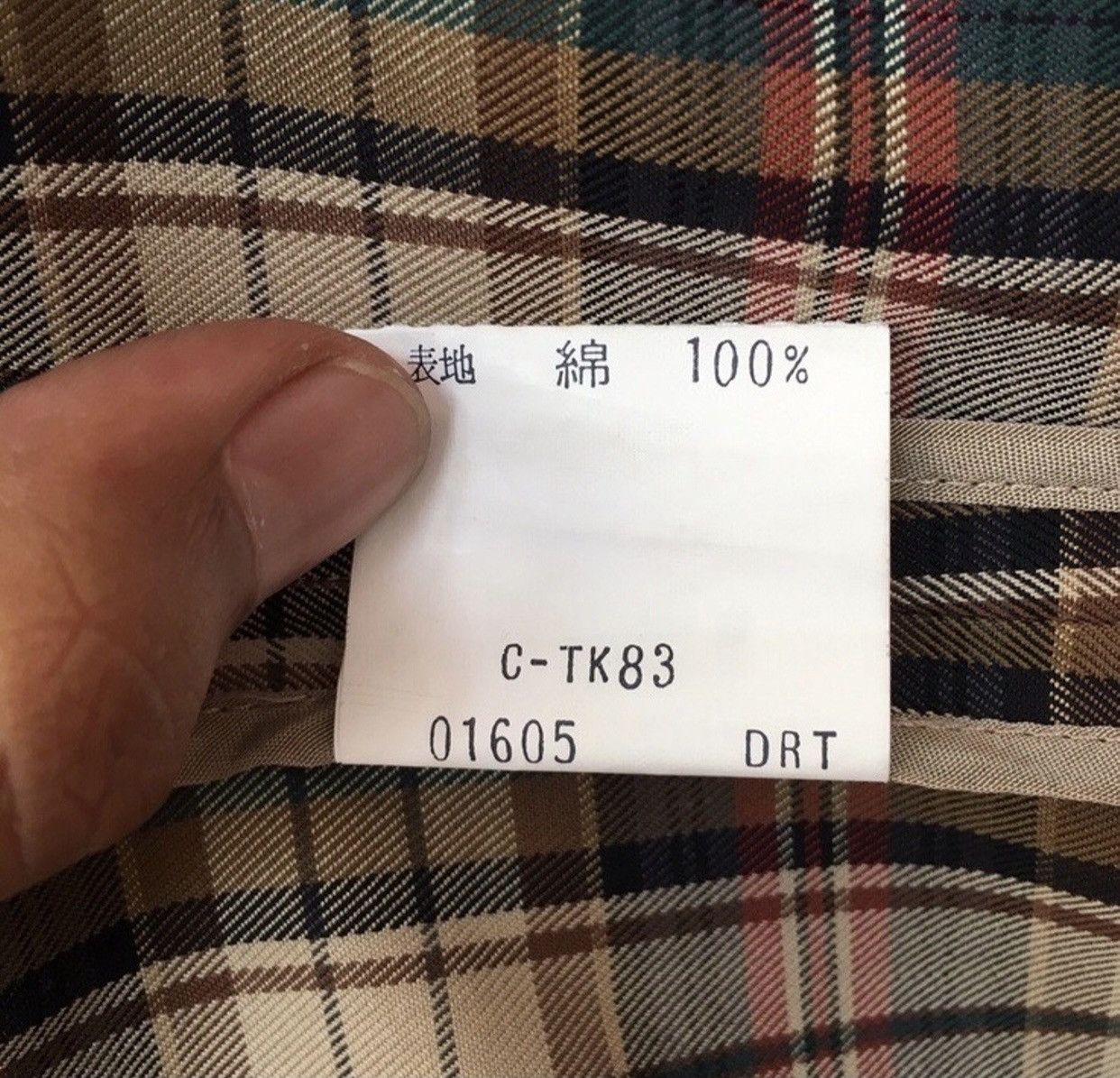 Burberry Iconic Vintage Burberrys Prorsum Plaid Blazer/Coat Sz 13br Size US L / EU 52-54 / 3 - 10 Thumbnail