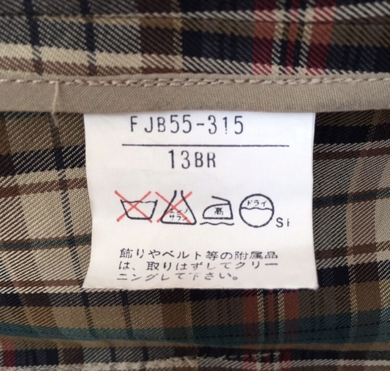 Burberry Iconic Vintage Burberrys Prorsum Plaid Blazer/Coat Sz 13br Size US L / EU 52-54 / 3 - 9 Thumbnail