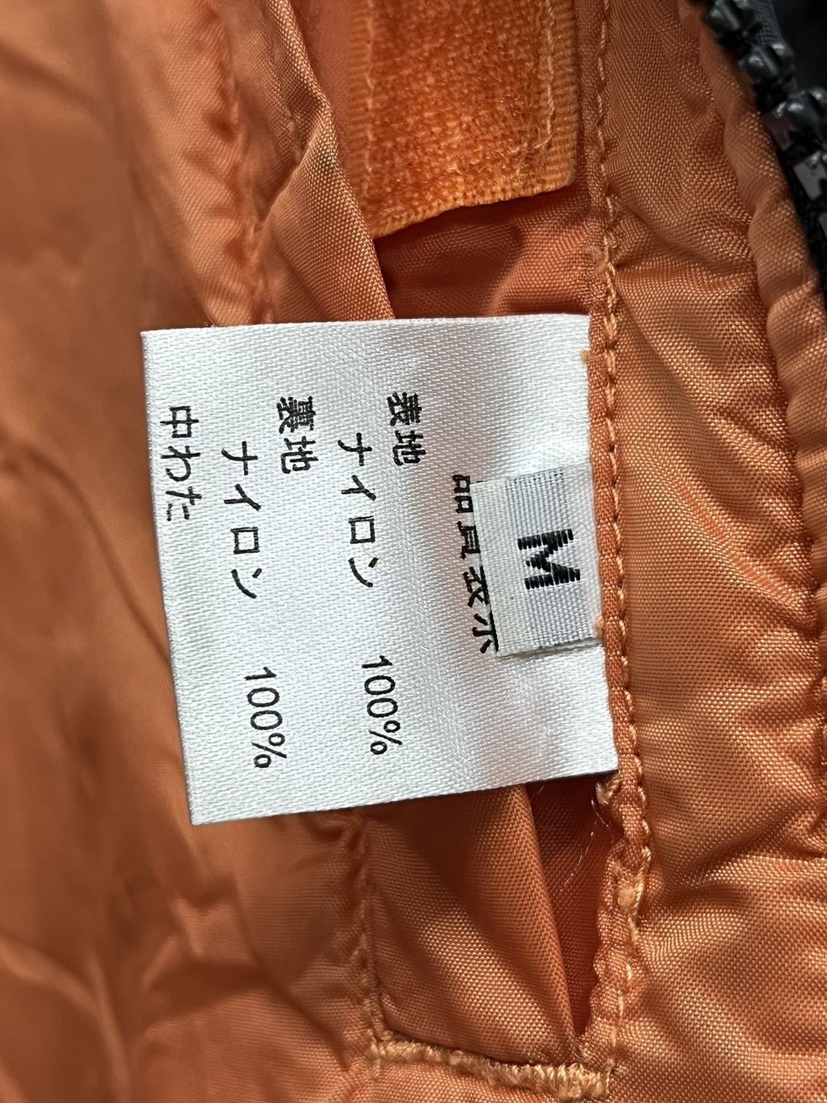 Nissan 🔥NISMO🔥NISSAN BLUE STAGE RACING JAPAN Ma-1 Bomber Jacket Size US M / EU 48-50 / 2 - 12 Thumbnail