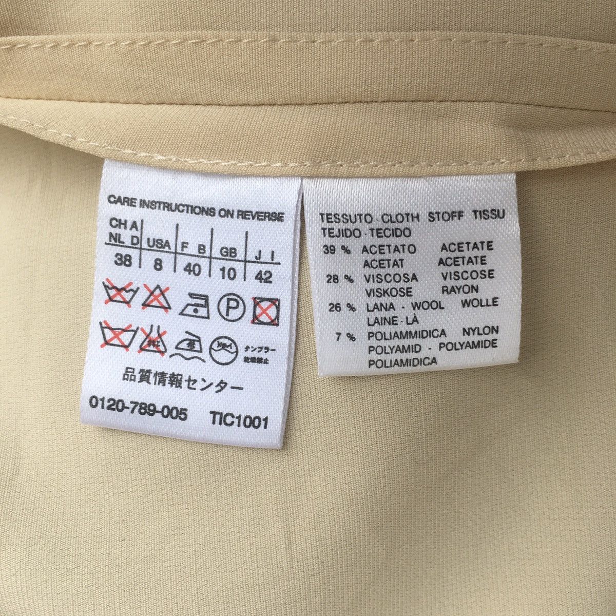 Max Mara Made in Italy Vintage Max Mara Soft Jacket 4 pockets Size M / US 6-8 / IT 42-44 - 12 Thumbnail