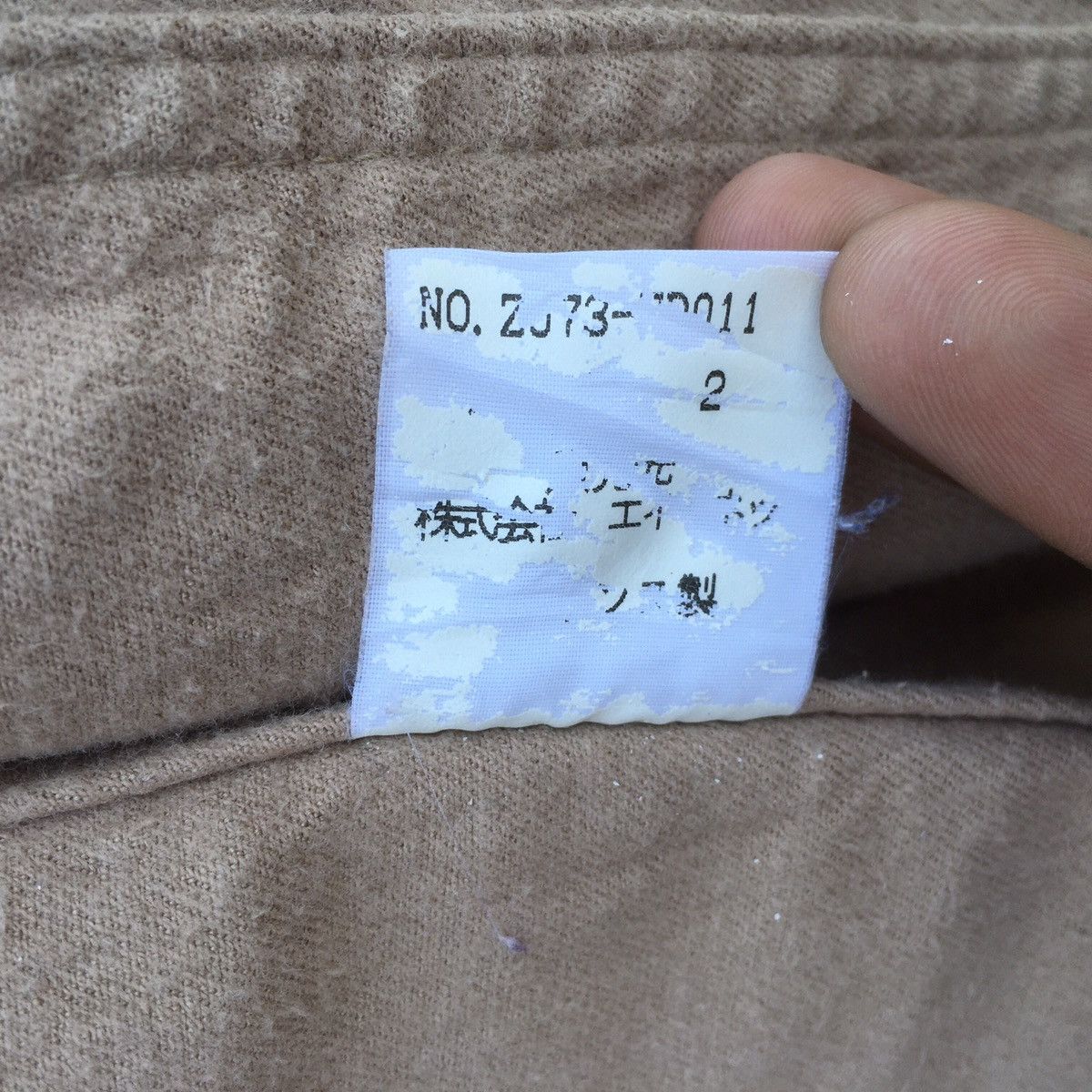 CABANE de ZUCCa Vtg Zucca Travail by Issey Miyake Pea Jacket Made in France Size US S / EU 44-46 / 1 - 12 Thumbnail