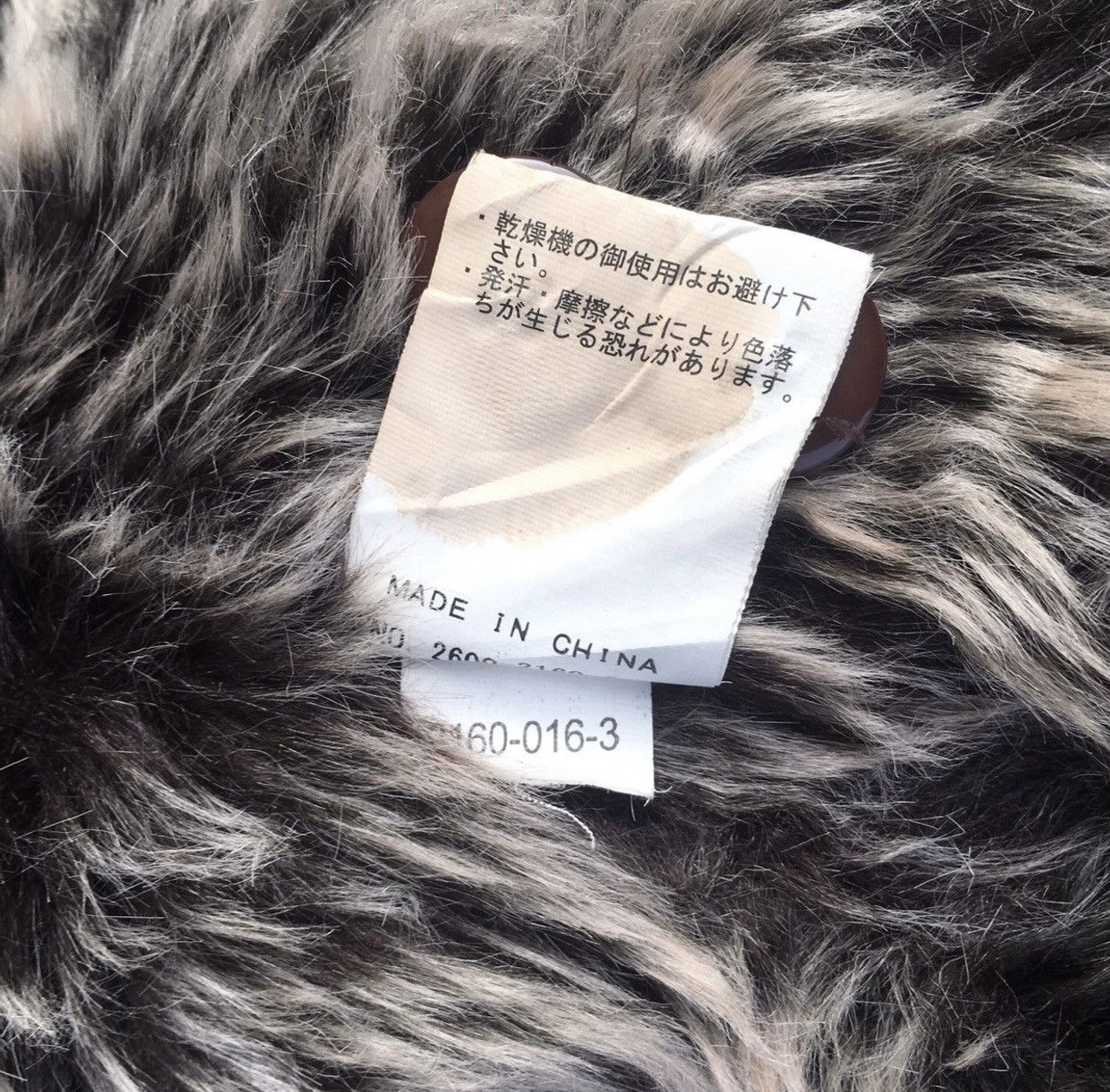 Japanese Brand Velvet Pazzo Denim Double Collar Fur Sherling Jacket Size US L / EU 52-54 / 3 - 10 Thumbnail