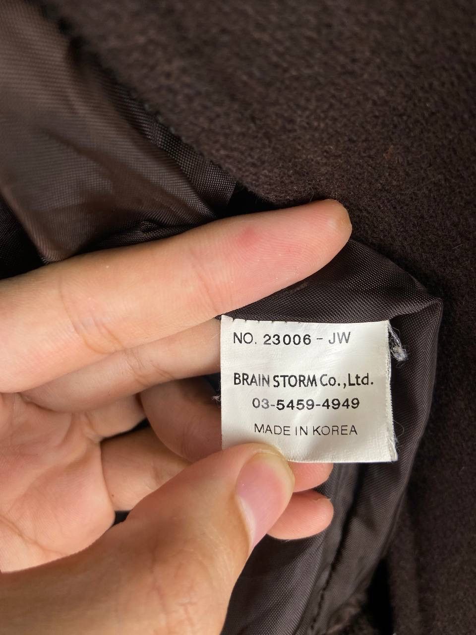 Japanese Brand Vintage Wool Varsity Jacket Brown Travis Scott Style Size US M / EU 48-50 / 2 - 7 Thumbnail