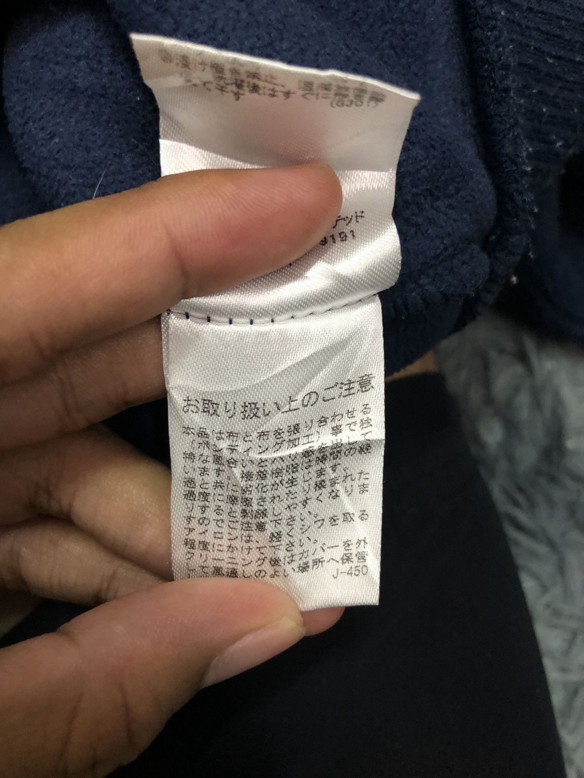 Japanese Brand Vintage RCWB Embroidered Button Ups Fleece Jacket Size US M / EU 48-50 / 2 - 13 Thumbnail
