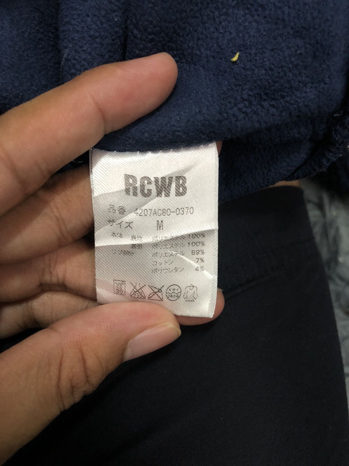 Japanese Brand Vintage RCWB Embroidered Button Ups Fleece Jacket Size US M / EU 48-50 / 2 - 11 Thumbnail