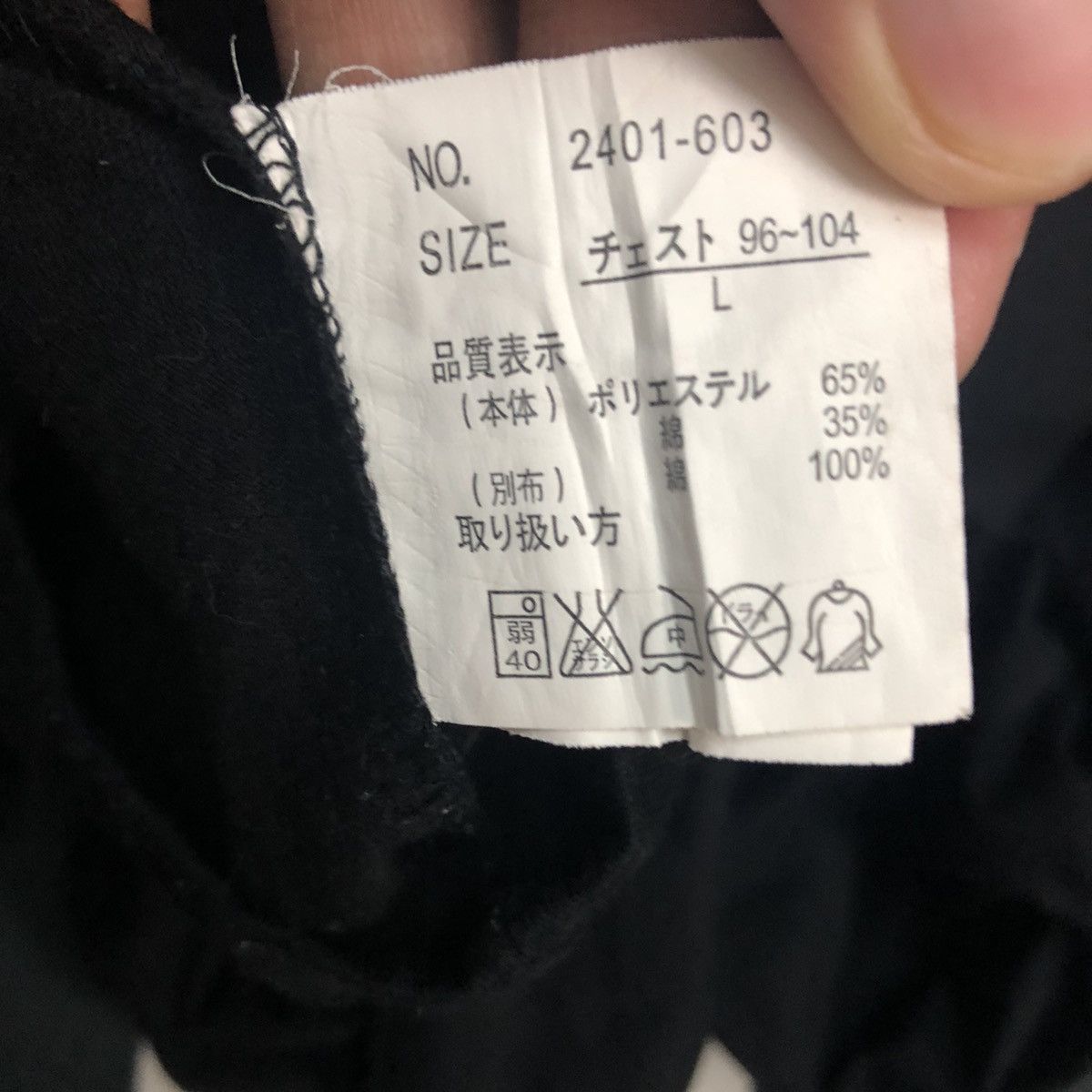 Seditionaries Vintage Pract Spell Out Big Logo Long Sleeve Tee Shirt Size US M / EU 48-50 / 2 - 10 Thumbnail