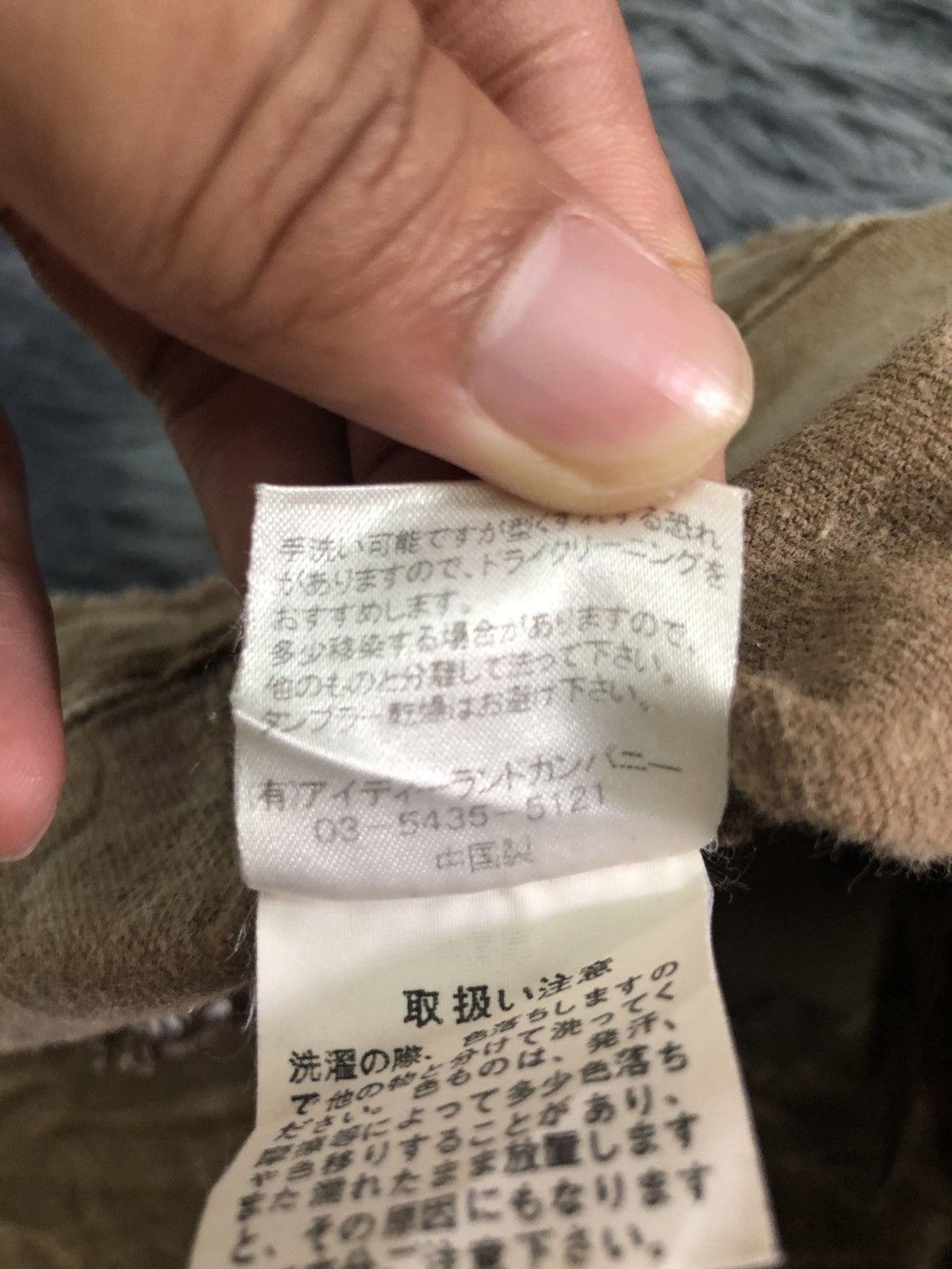 Japanese Brand Vintage Creativ Eworks Distressed Jacket Size US M / EU 48-50 / 2 - 11 Thumbnail