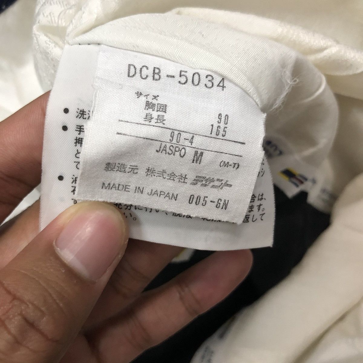 Descente × Japanese Brand × Vintage Vintage Descente Zipper Ups Hoodie Jacket Made in Japan Size US XL / EU 56 / 4 - 14 Thumbnail