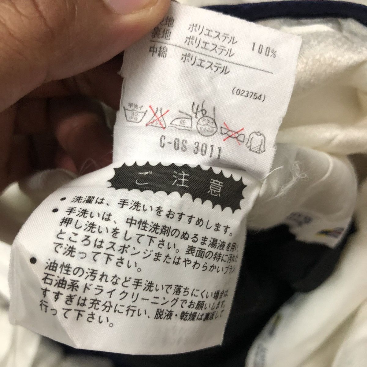 Descente × Japanese Brand × Vintage Vintage Descente Zipper Ups Hoodie Jacket Made in Japan Size US XL / EU 56 / 4 - 15 Thumbnail