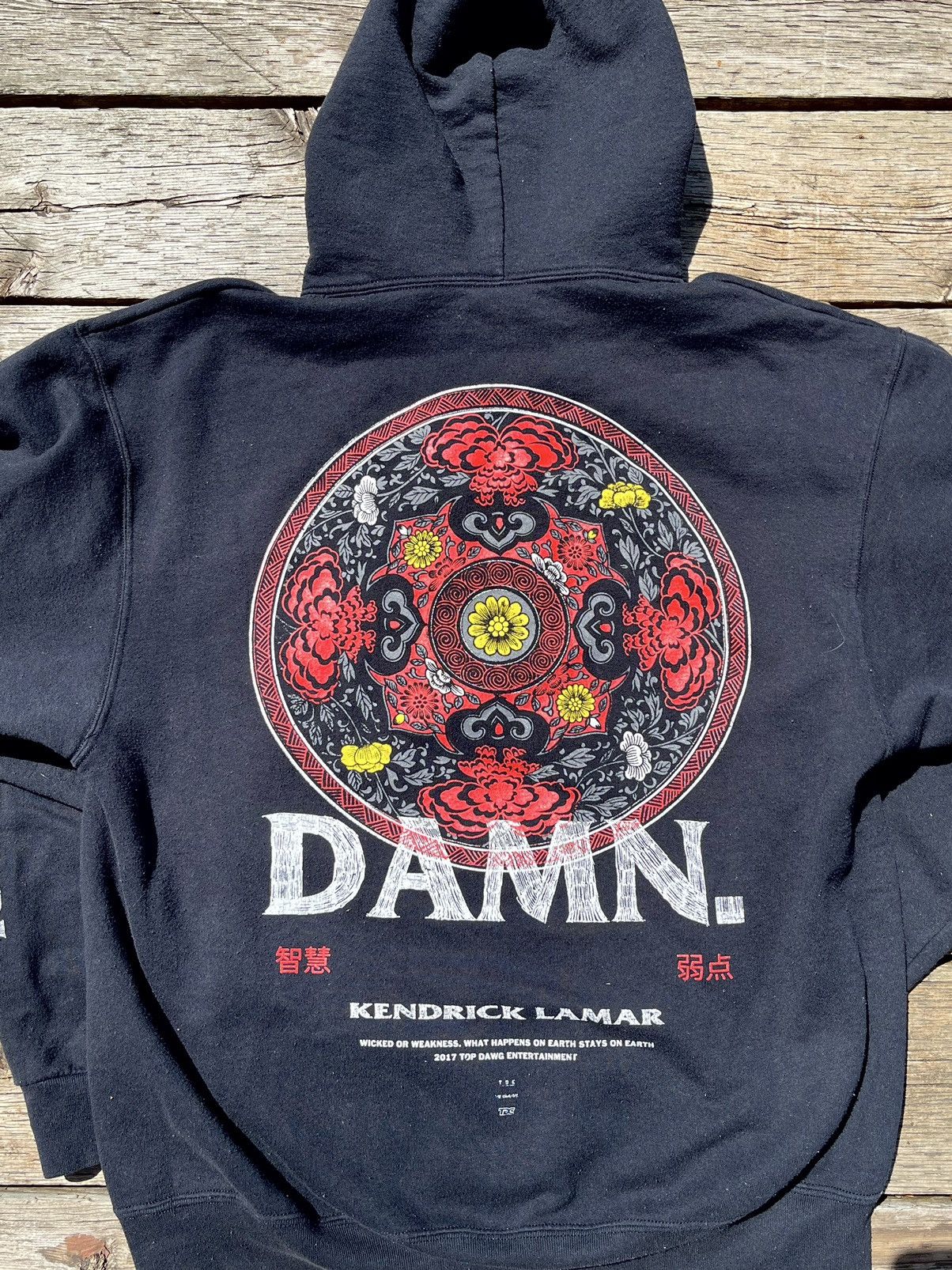 Kendrick Lamar DAMN. Kendrick tour hoodie | Grailed