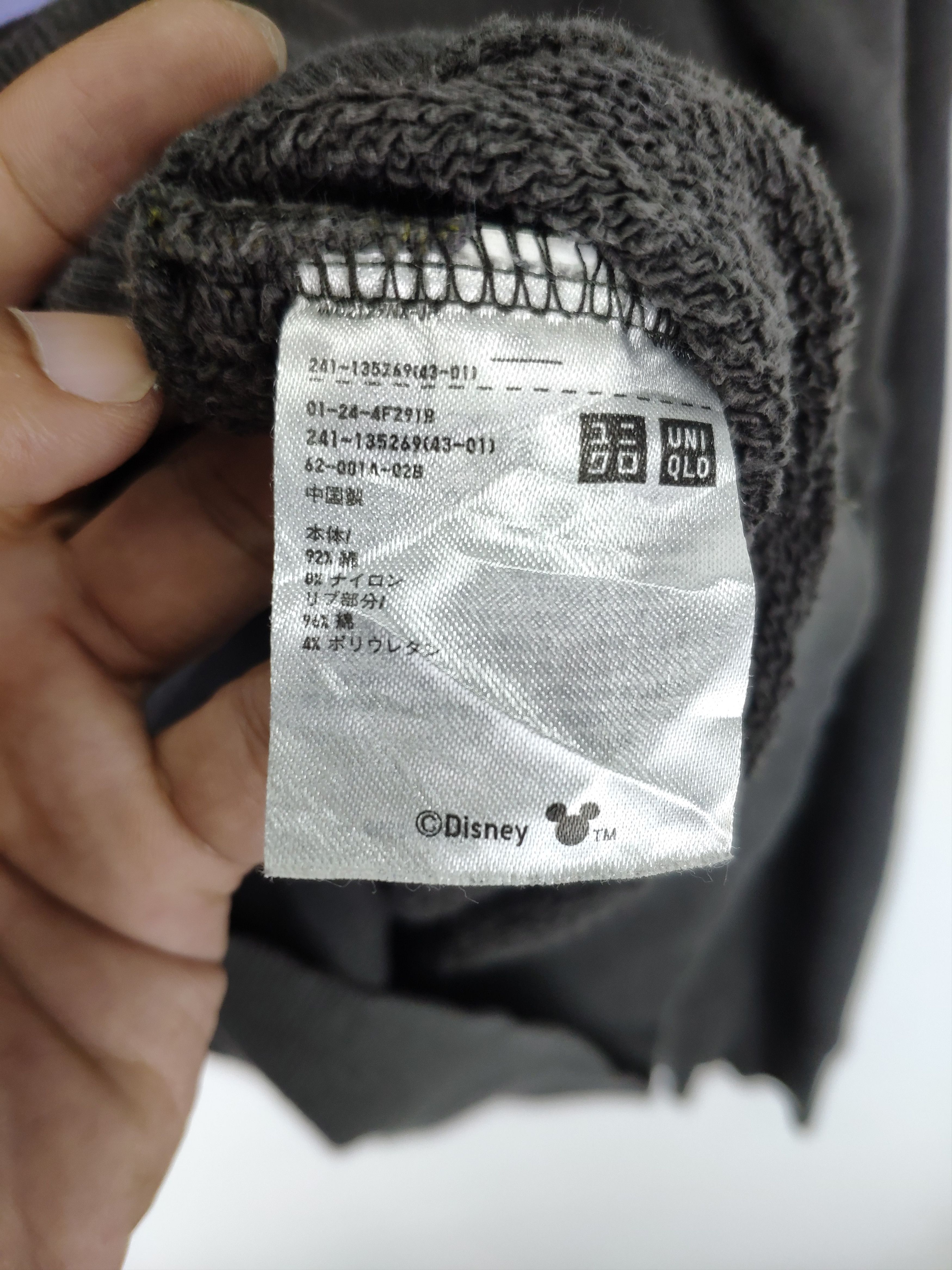 Disney × Japanese Brand × Uniqlo Uniqlo x Disney Pullover Hoodie Daisy Duck Size S / US 4 / IT 40 - 11 Thumbnail