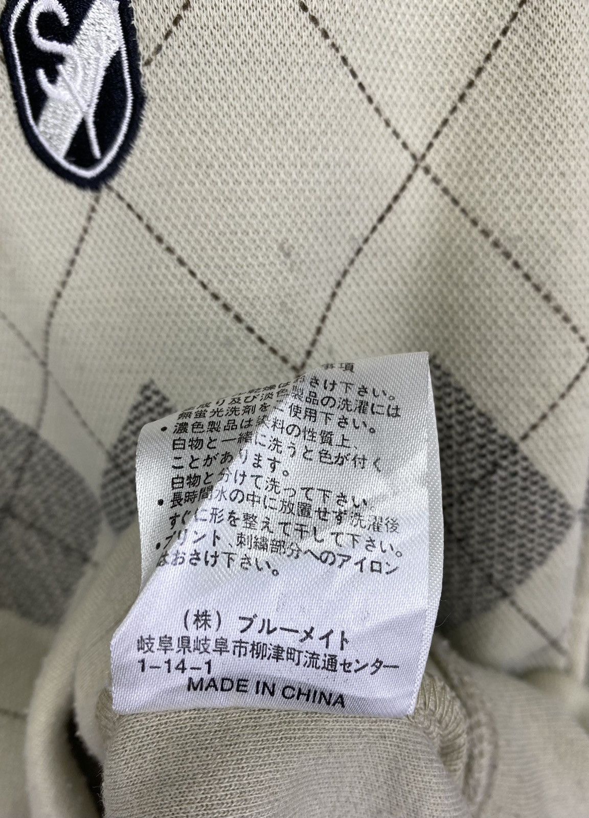 Yohji Yamamoto Vintage SACSNY Y’SACCS Golf By Yohji Yamamoto Sweatshirt Size US L / EU 52-54 / 3 - 6 Thumbnail