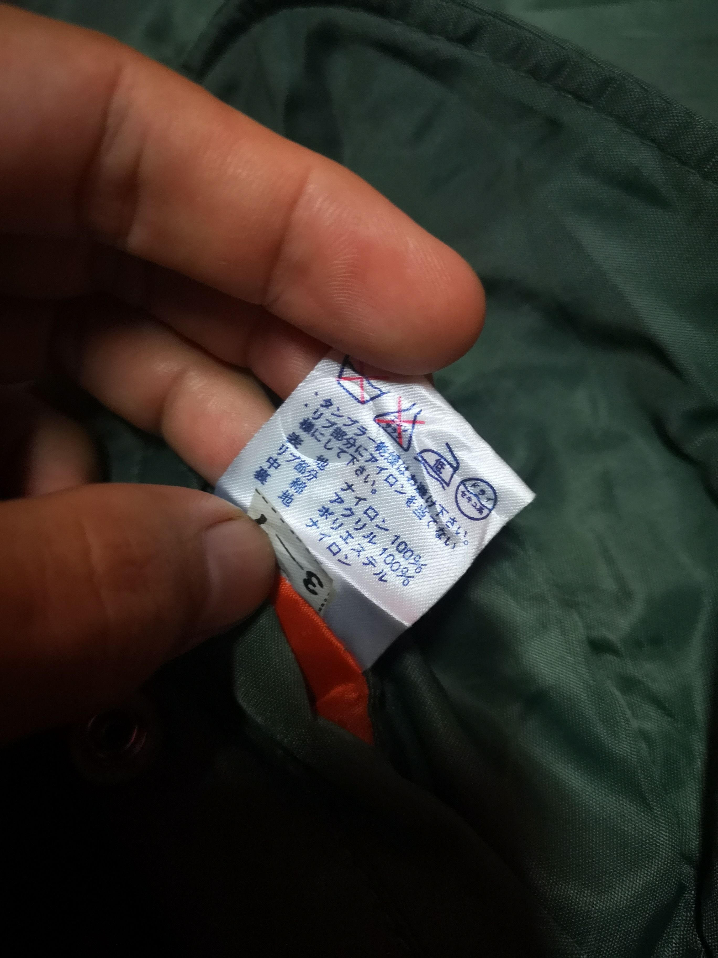 Uniqlo Bomber Jacket uniqlo Size US M / EU 48-50 / 2 - 6 Thumbnail
