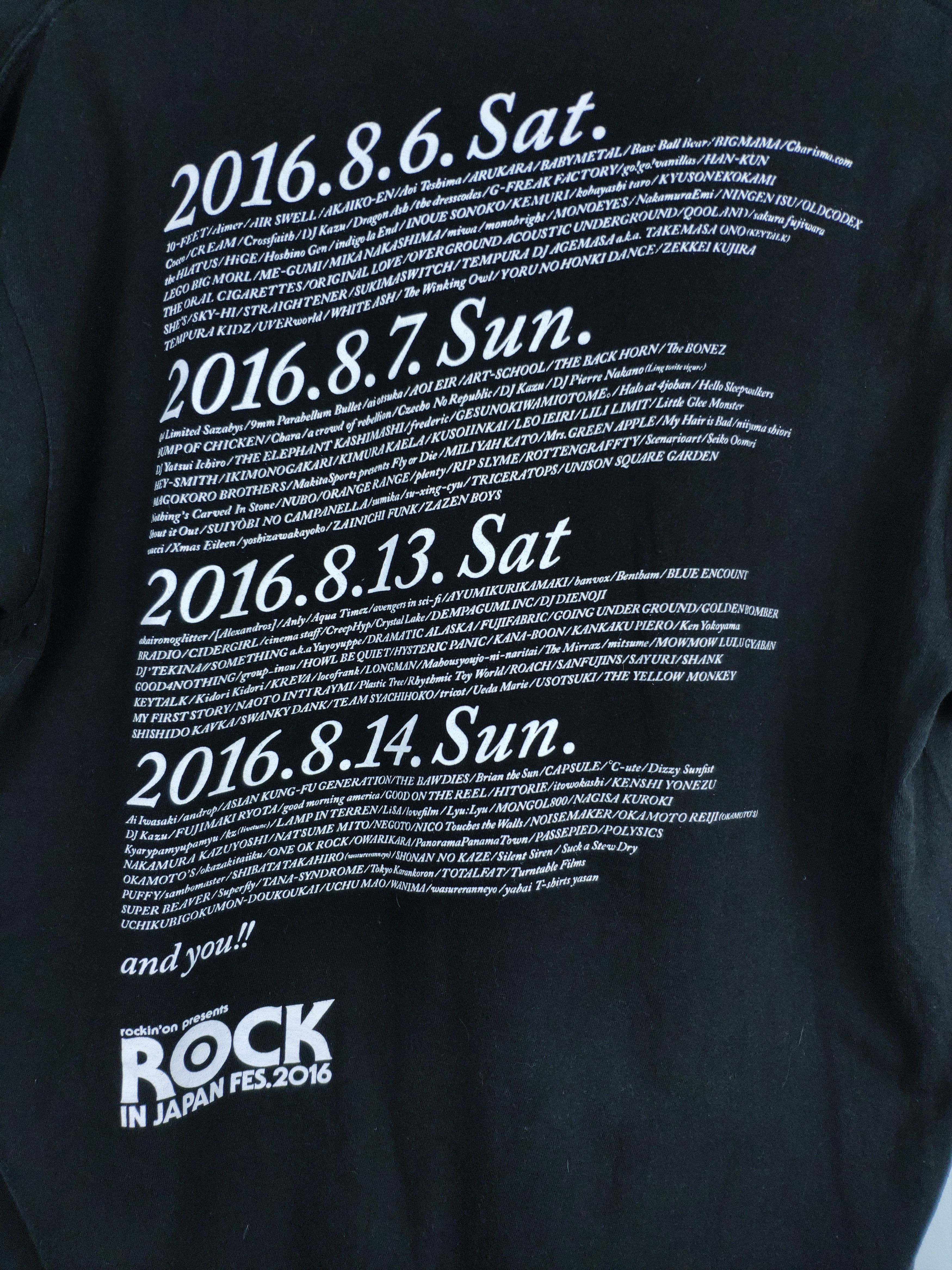 Japanese Brand Steal 💥 Rock T Shirt Japan Festival Tee Size US M / EU 48-50 / 2 - 4 Thumbnail