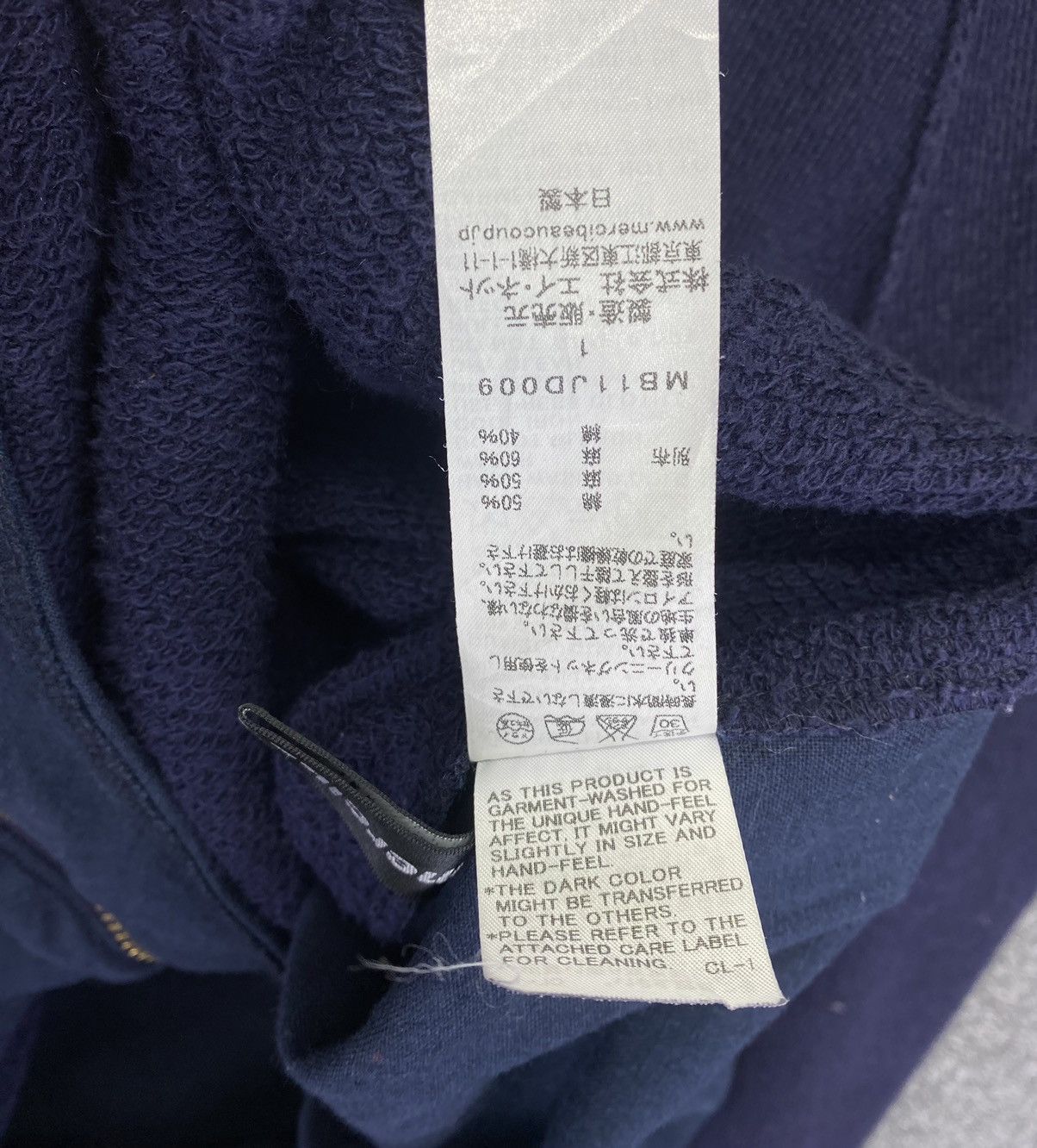 Issey Miyake Mercibeaucoup Issey Miyake Fully Hodded Wool Sweater Jacket Size US M / EU 48-50 / 2 - 8 Thumbnail