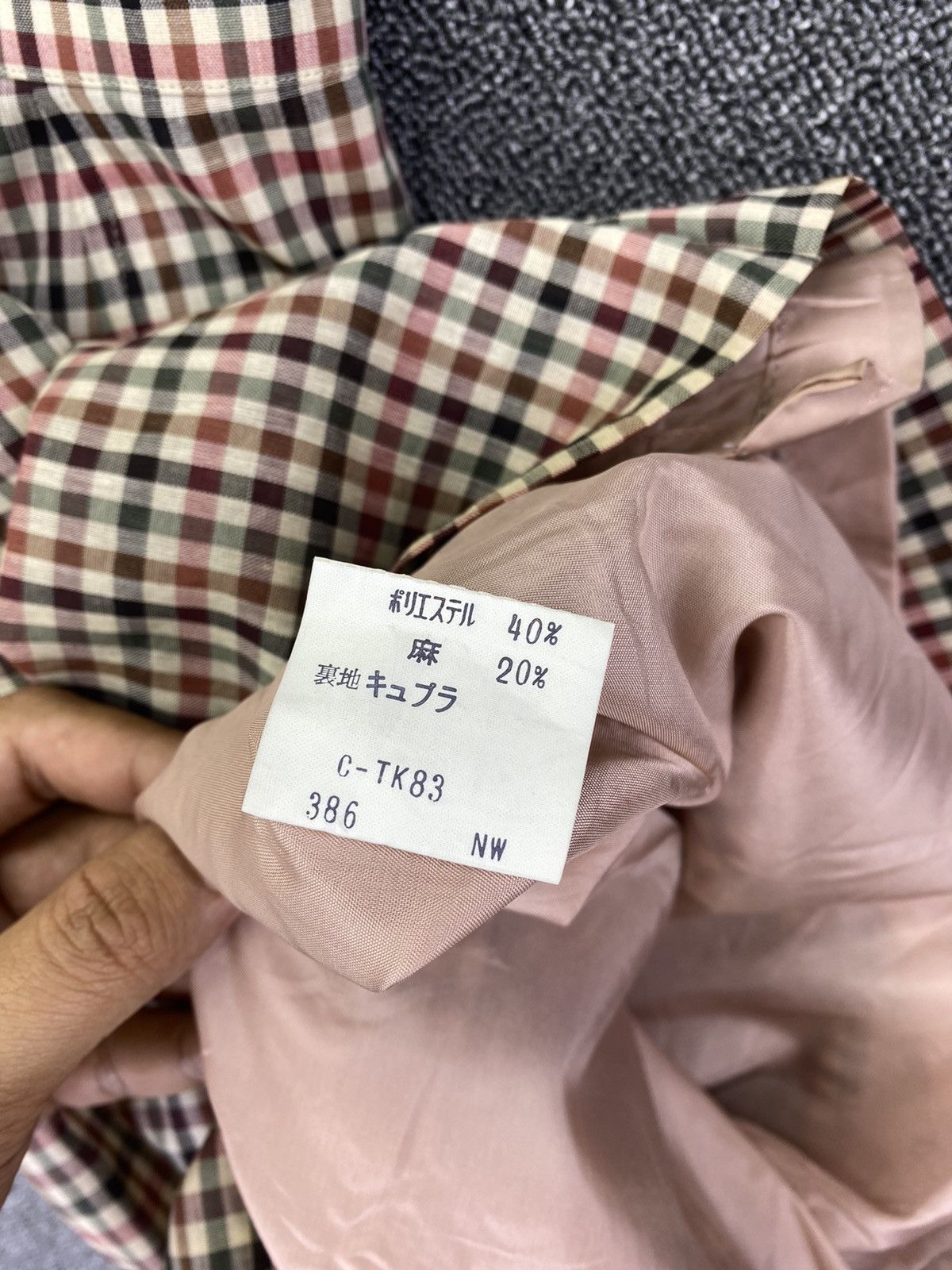 Burberry Burberry Nova Check Monogram Beige Stretch Pleated Skirts Size 23" - 5 Thumbnail