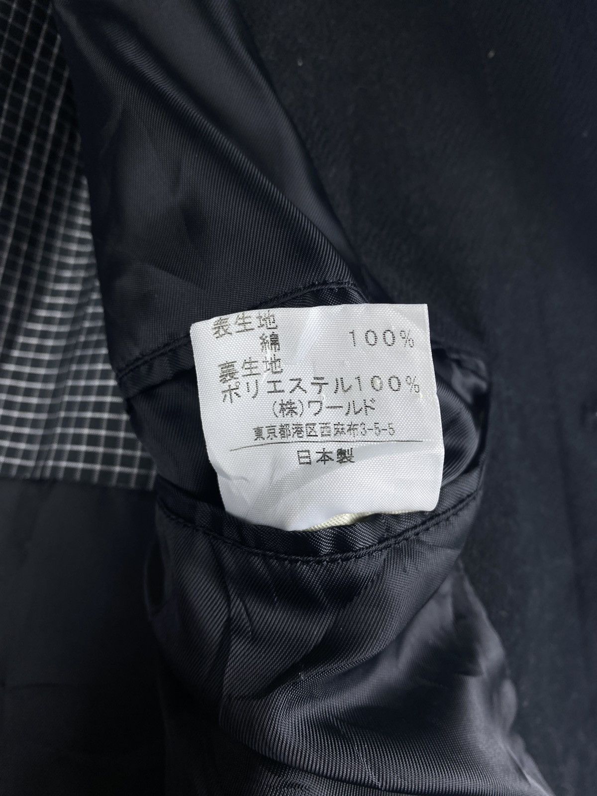 Takeo Kikuchi Vintage Takeo Kikuchi Collar Coats Button Up Long Jacket Size US L / EU 52-54 / 3 - 7 Thumbnail