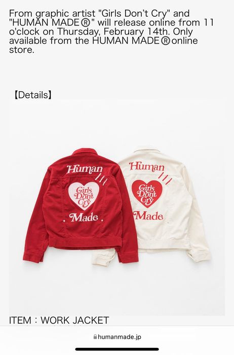 Human Made Human Made x Girls Don't Cry Work Jacket | Grailed