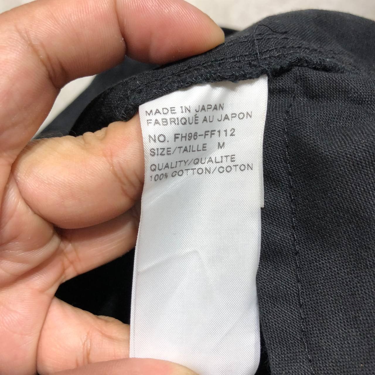 Final Home Final Homme Drop Crotch Trousers Size US 32 / EU 48 - 13 Thumbnail