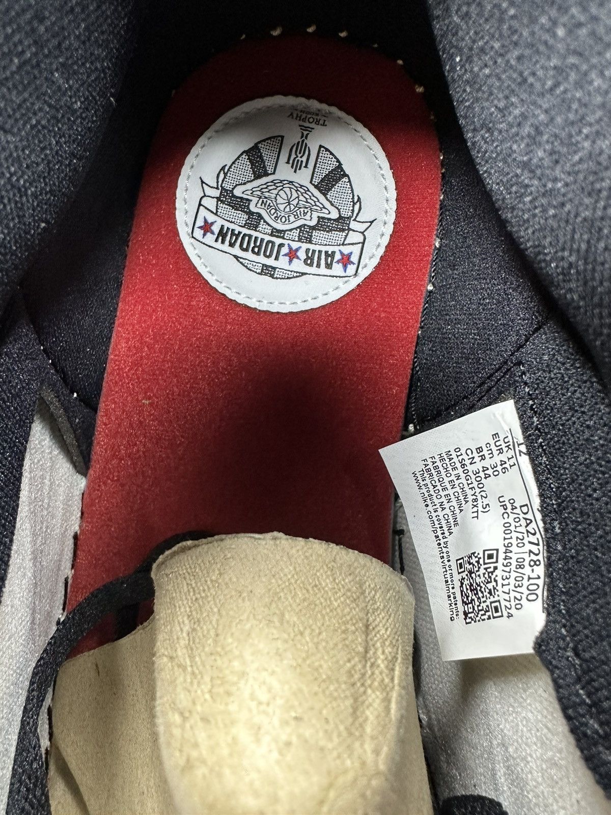 TROPHY ROOM CHICAGO JORDAN 1 F&F DEADSTOCK RARE