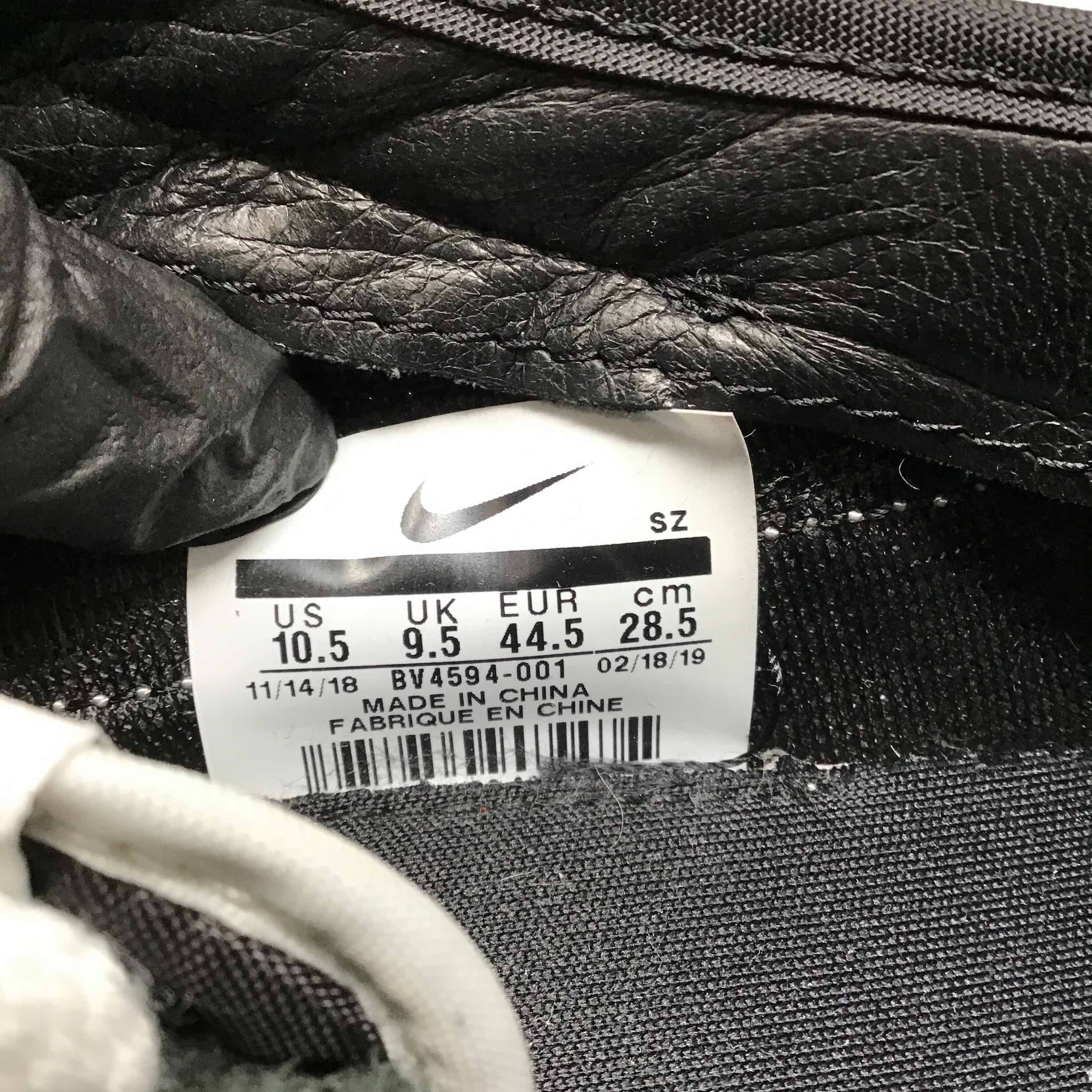 Nike Undercover x Daybreak Black Size US 10.5 / EU 43-44 - 6 Thumbnail