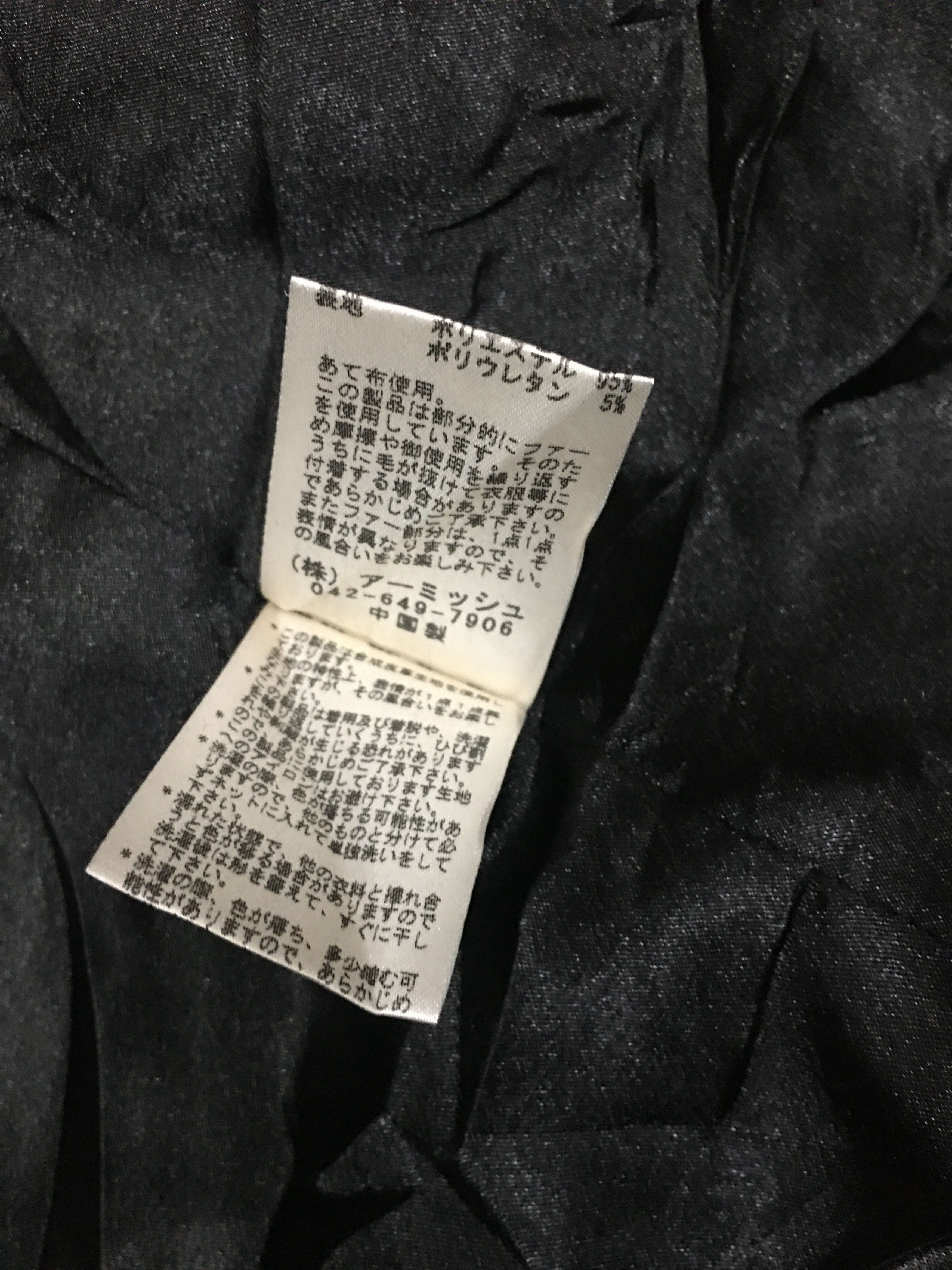 Japanese Brand × Seditionaries × Vintage Steals Algonquins Punk Hoodie Jacket Size US M / EU 48-50 / 2 - 10 Thumbnail