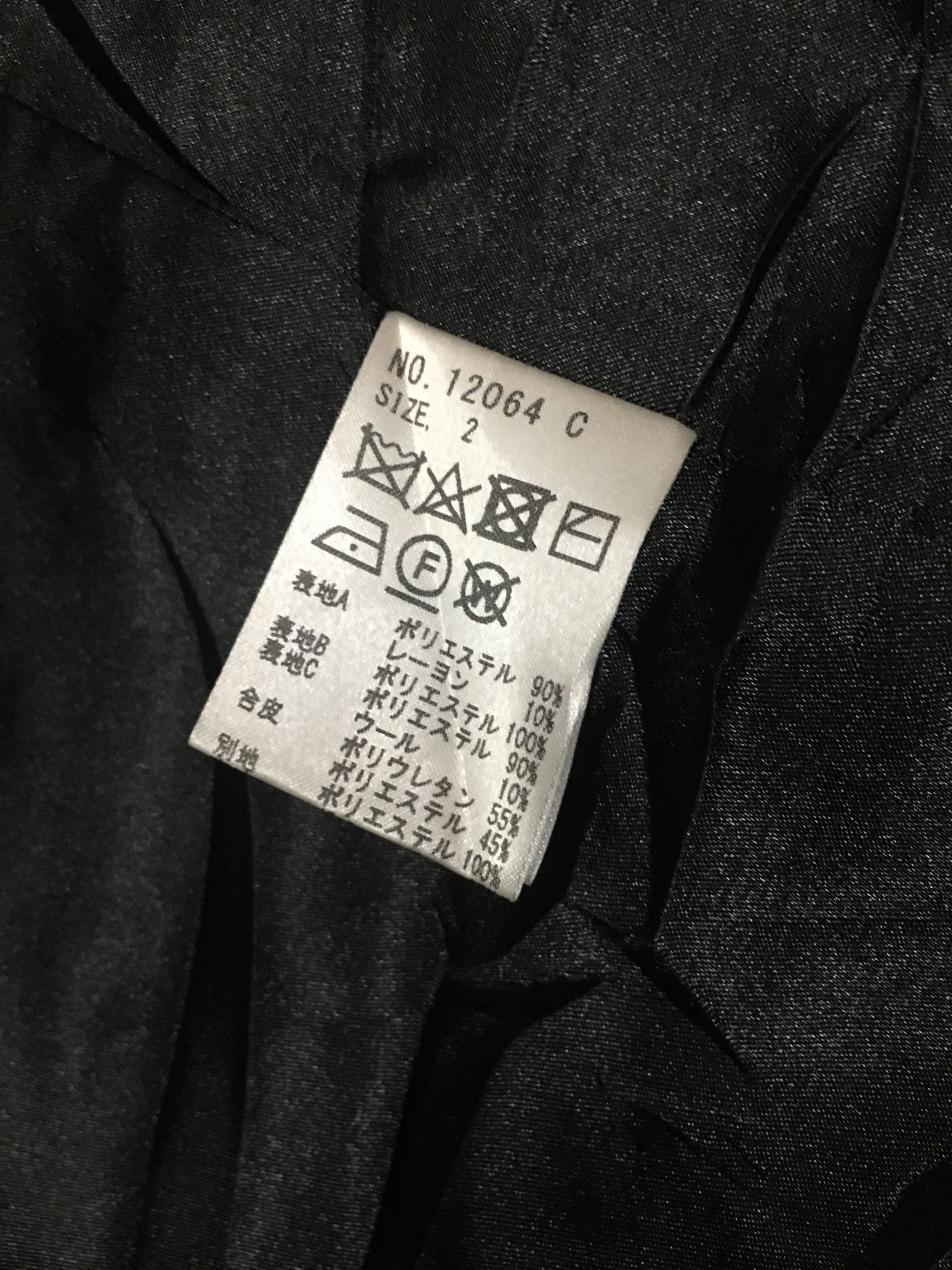 Japanese Brand × Seditionaries × Vintage Steals Algonquins Punk Hoodie Jacket Size US M / EU 48-50 / 2 - 9 Thumbnail