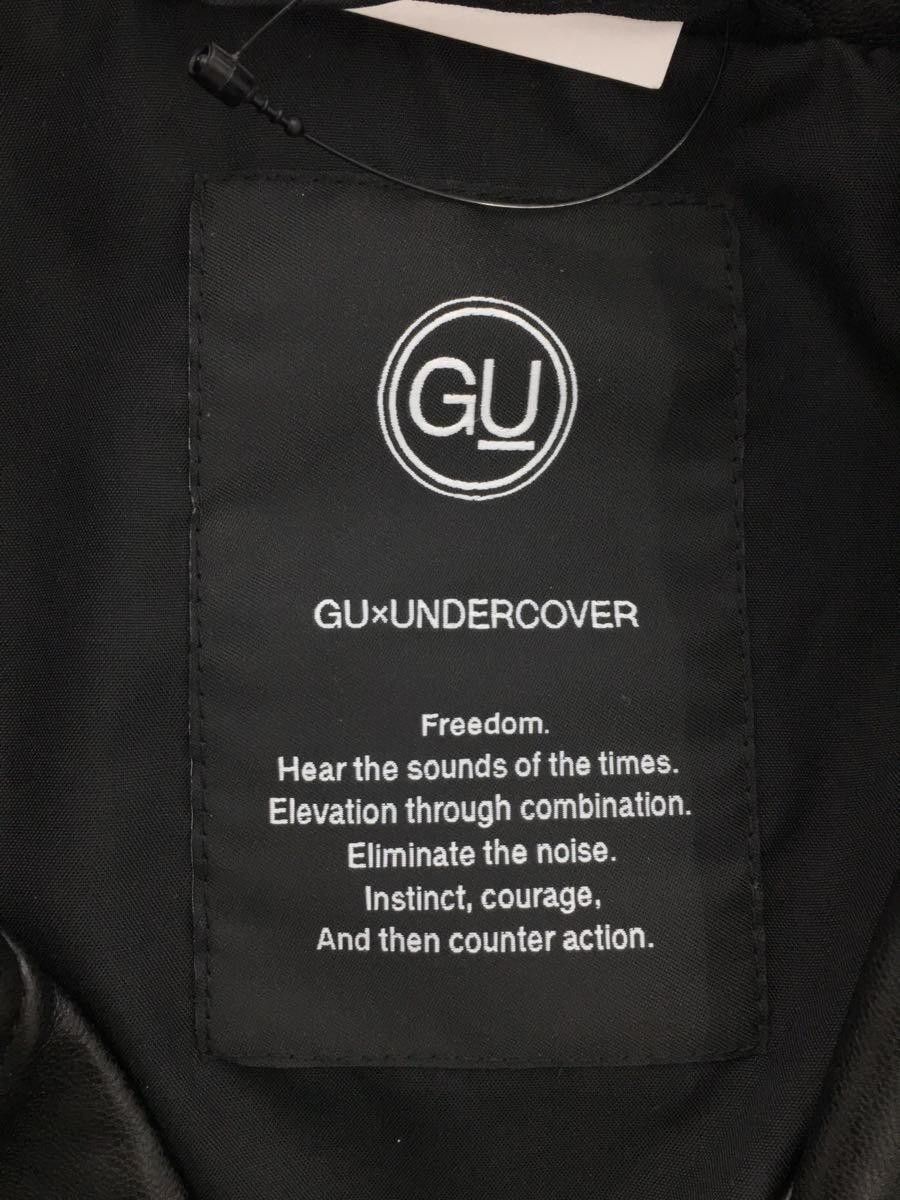 Undercover Eliminate The Noise Faux Leather Jacket Size US M / EU 48-50 / 2 - 3 Thumbnail