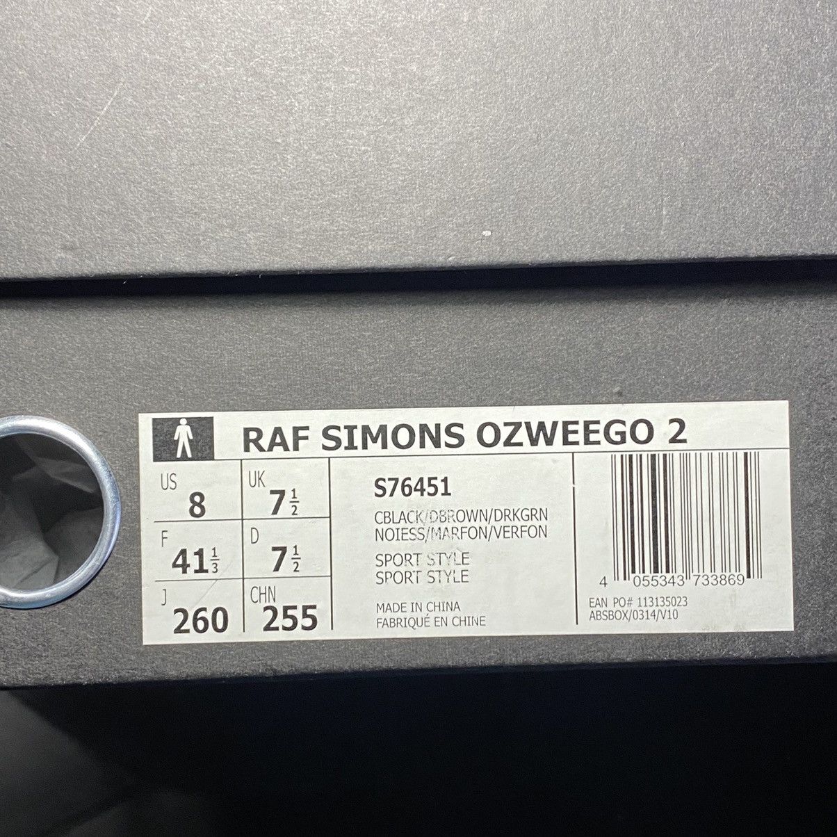 Adidas × Raf Simons Raf Simons Ozweego 2 Cblack | Dbrown | Drkgrn Size US 8 / EU 41 - 12 Thumbnail