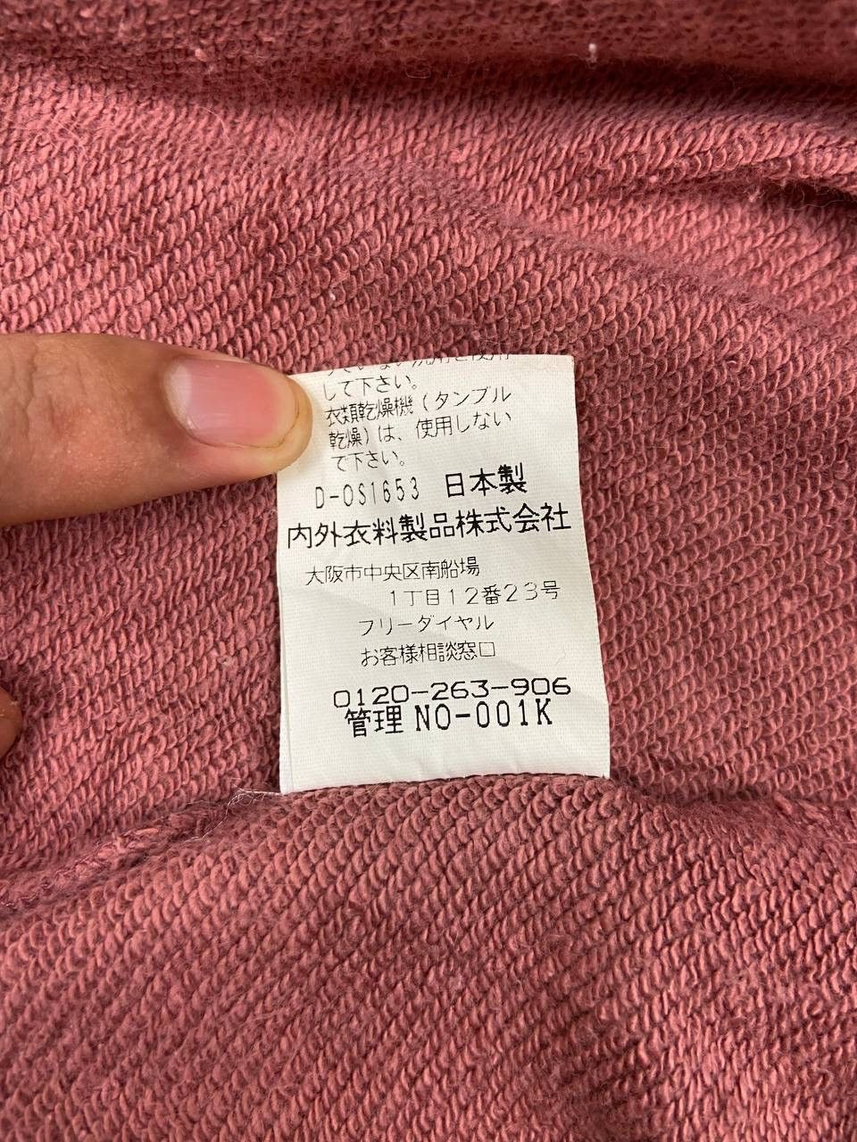 Valentino × Vintage Vintage Gianni Valentino Sweatshirt Crewneck Size US M / EU 48-50 / 2 - 4 Thumbnail