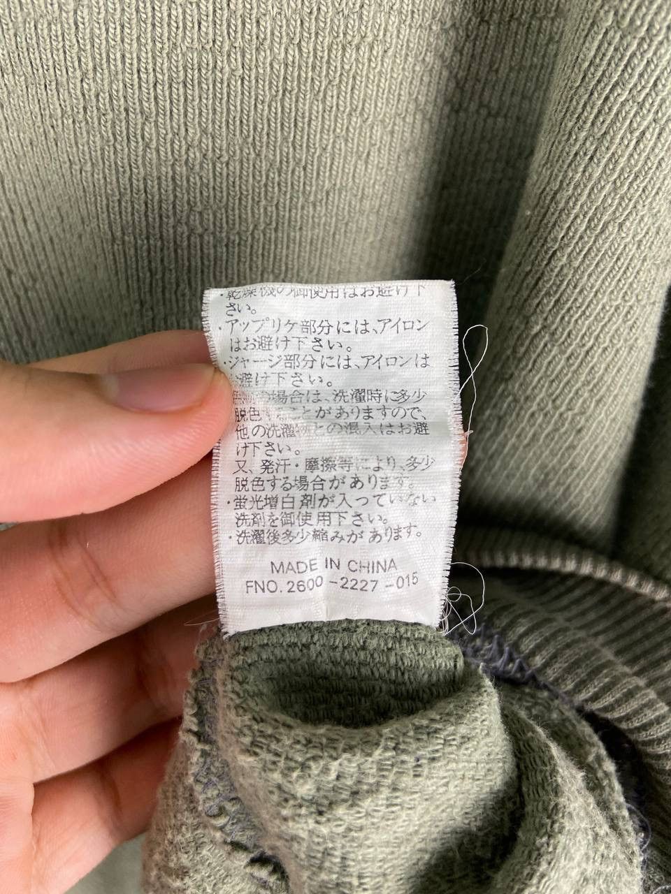 Valentino Vintage Sunfaded Gianni Valentino Sweatshirt Baggy Size US L / EU 52-54 / 3 - 4 Thumbnail