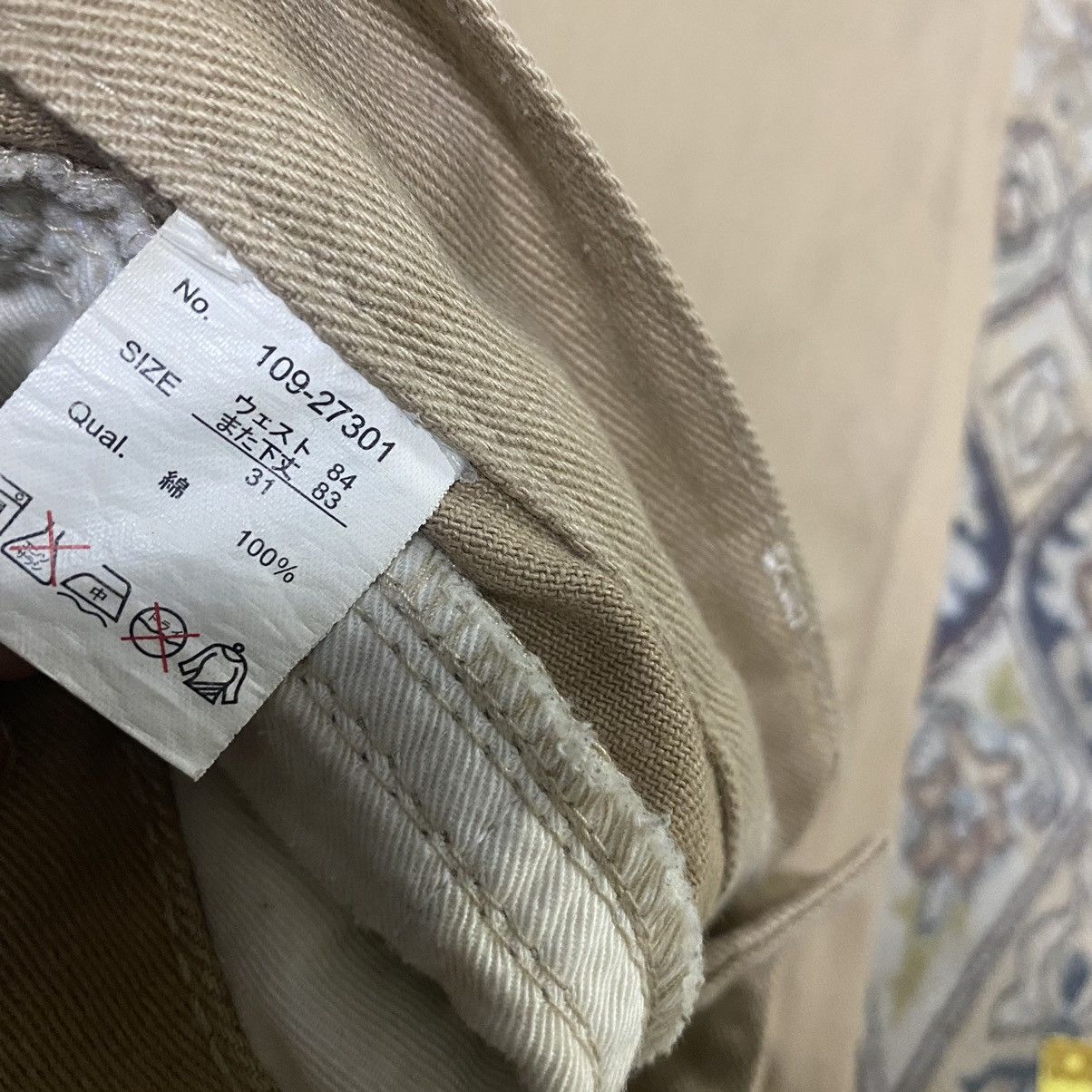JACKROSE Japanese Brand Jackrose Flare Jeans Buckle Size US 30 / EU 46 - 17 Thumbnail