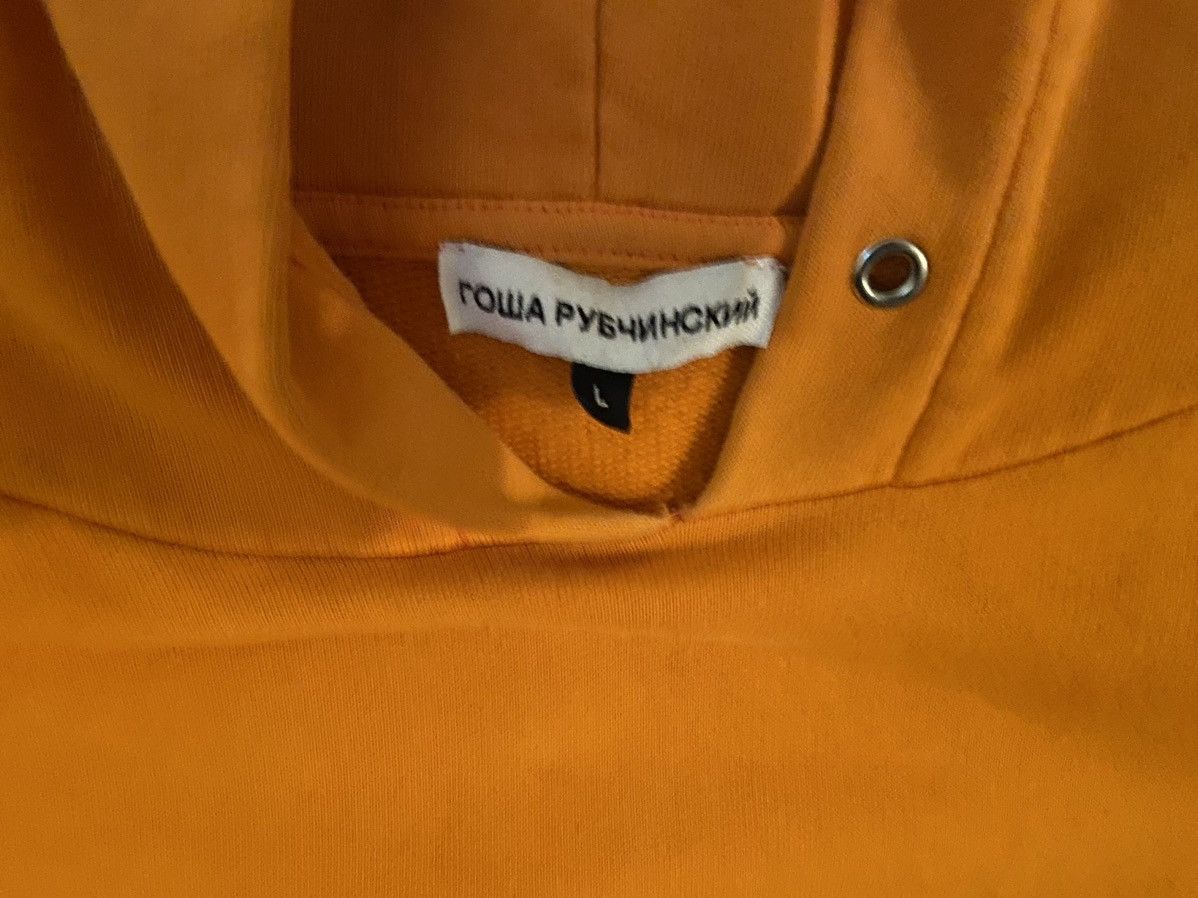 Orange Reflective Gosha Hoodie (SALE)