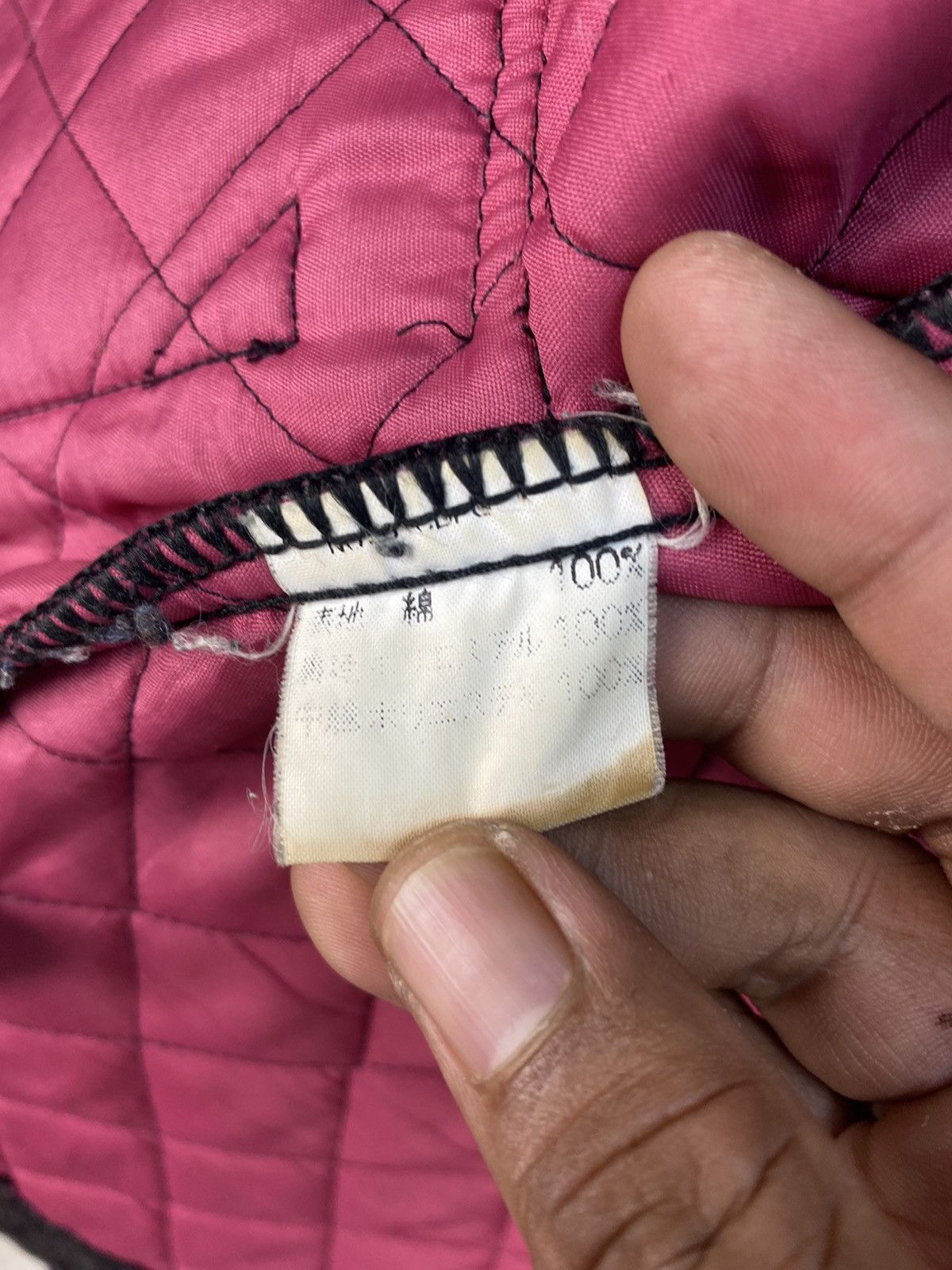 Mackintosh Mackintosh Quilted Jacket Size US S / EU 44-46 / 1 - 10 Thumbnail