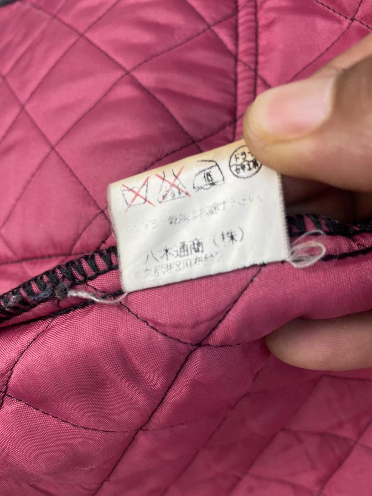 Mackintosh Mackintosh Quilted Jacket Size US S / EU 44-46 / 1 - 11 Thumbnail