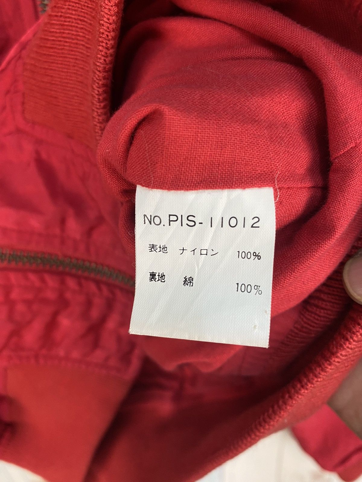 PERSON'S Vintage Person’s Bomber Jacket Size US L / EU 52-54 / 3 - 7 Thumbnail