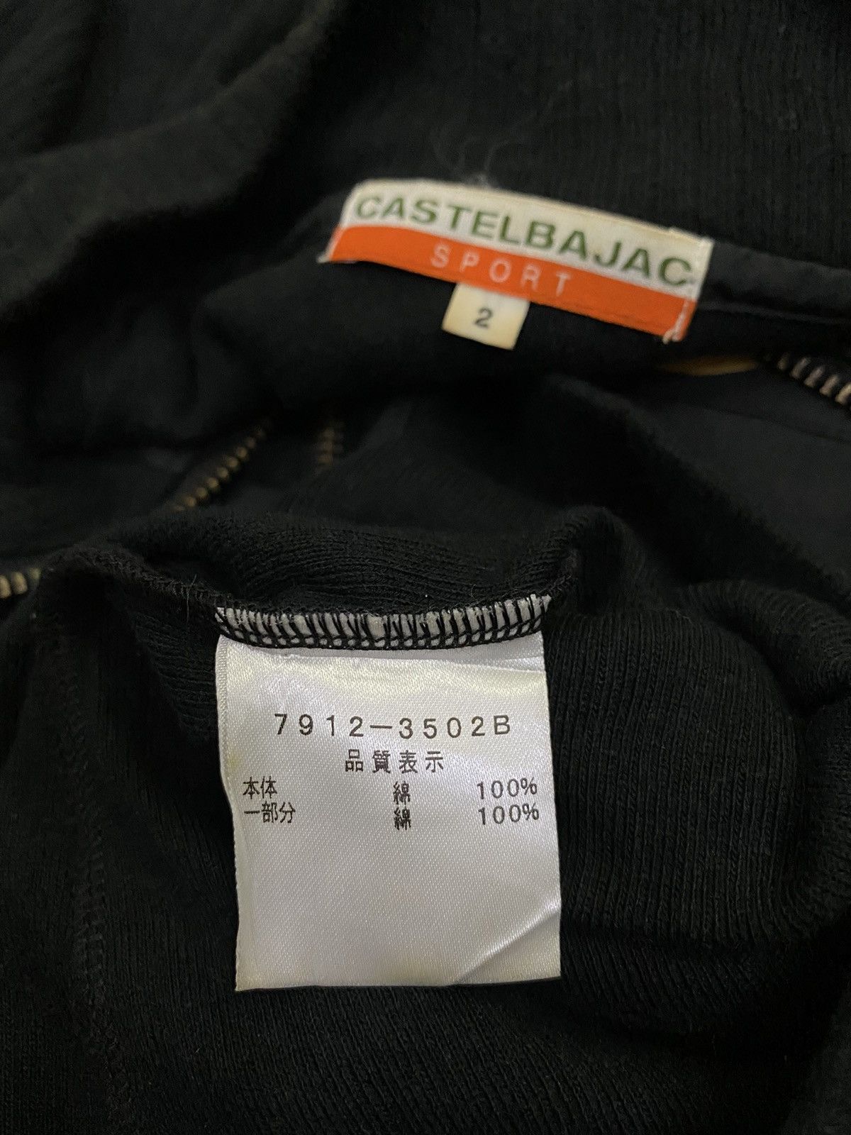 Issey Miyake × Japanese Brand × Jean Charles De Castelbajac Castelbajac Sport Zip-Up Longsleeve Shirt Size XS / US 0-2 / IT 36-38 - 10 Thumbnail