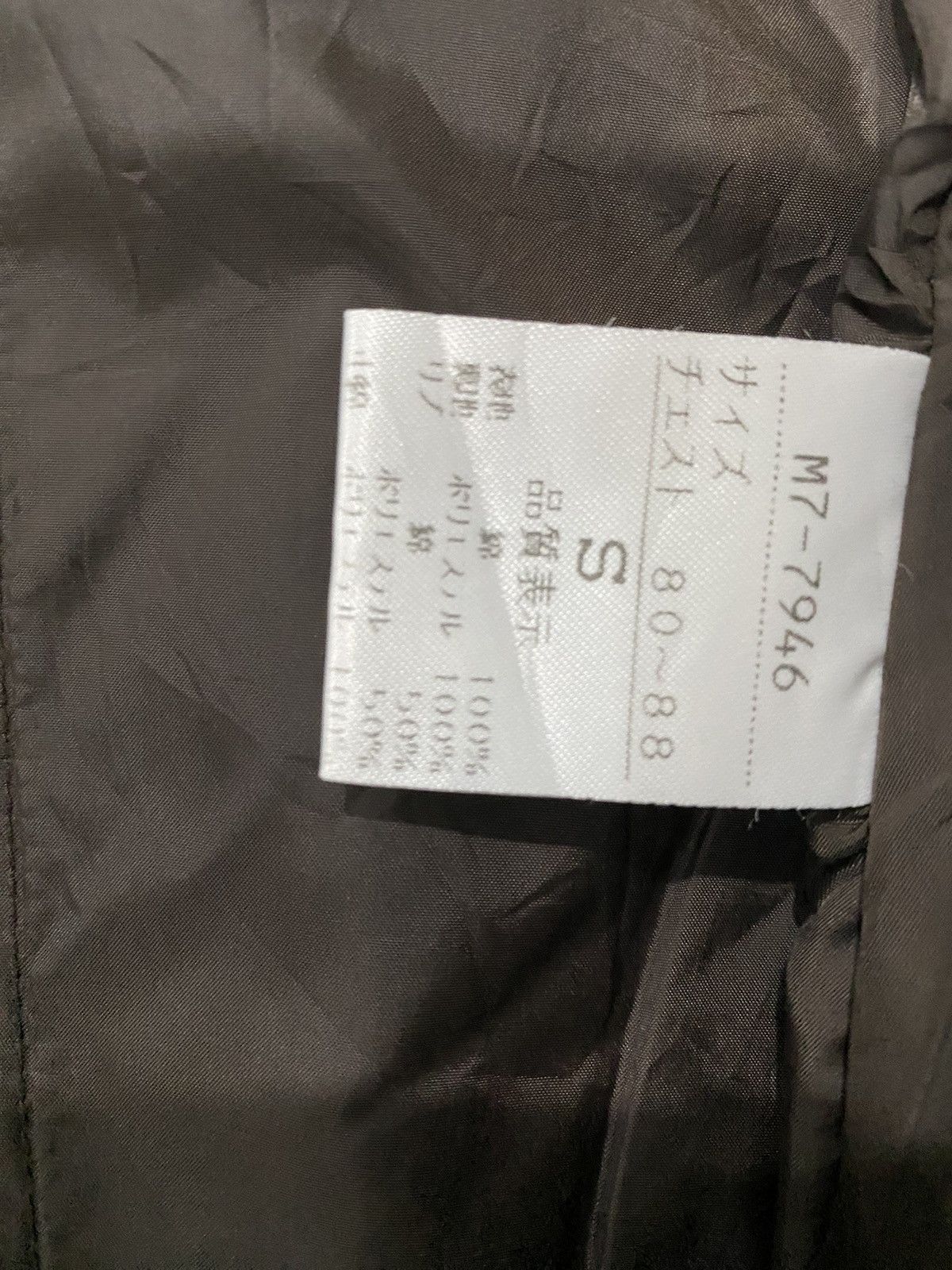 Marithe + Francois Girbaud marithe francois girbaud tactical military parka design rare Size US M / EU 48-50 / 2 - 16 Thumbnail