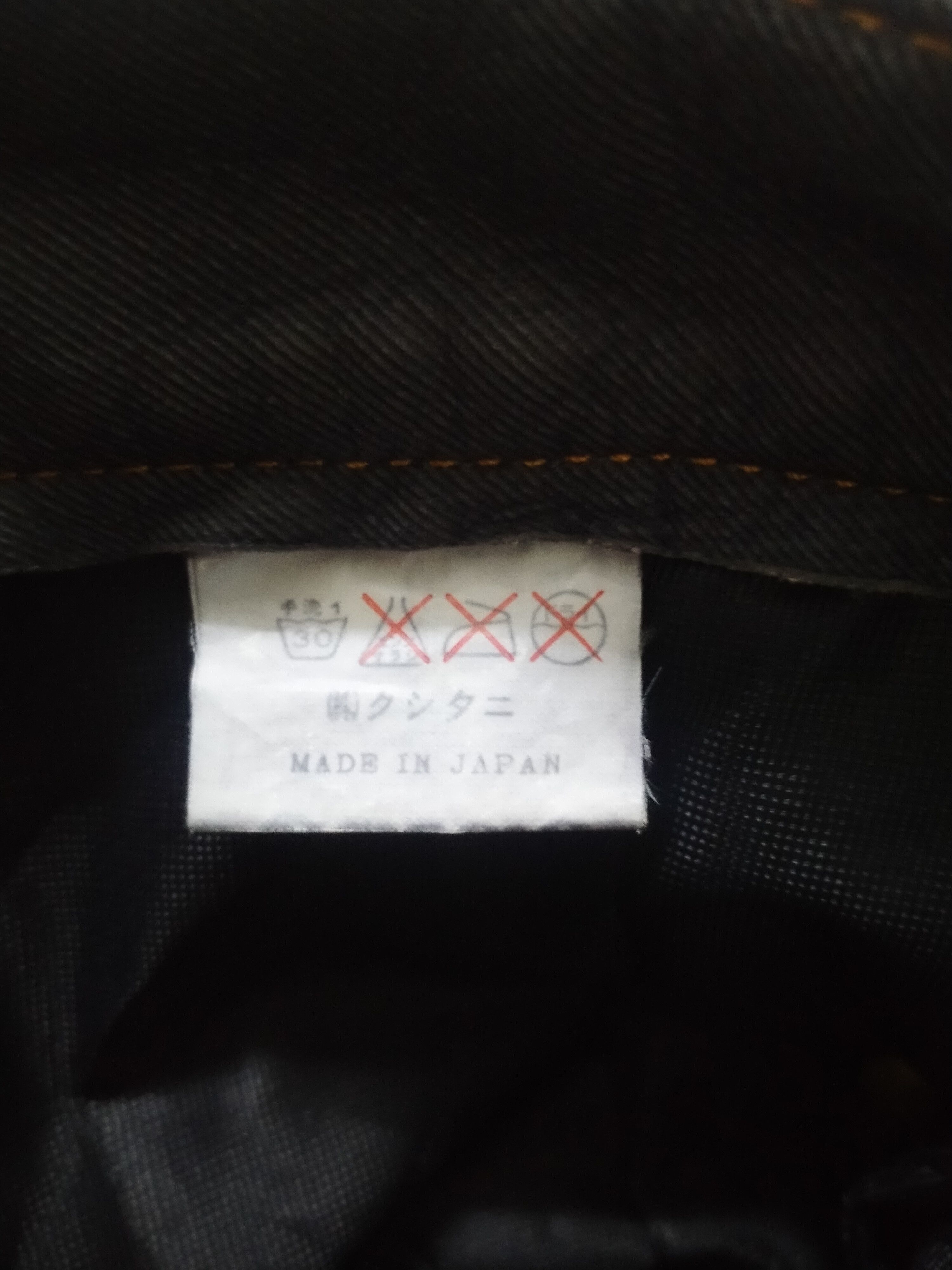 Japanese Brand EXPLORER LEATHER JEANS Size US 32 / EU 48 - 14 Thumbnail