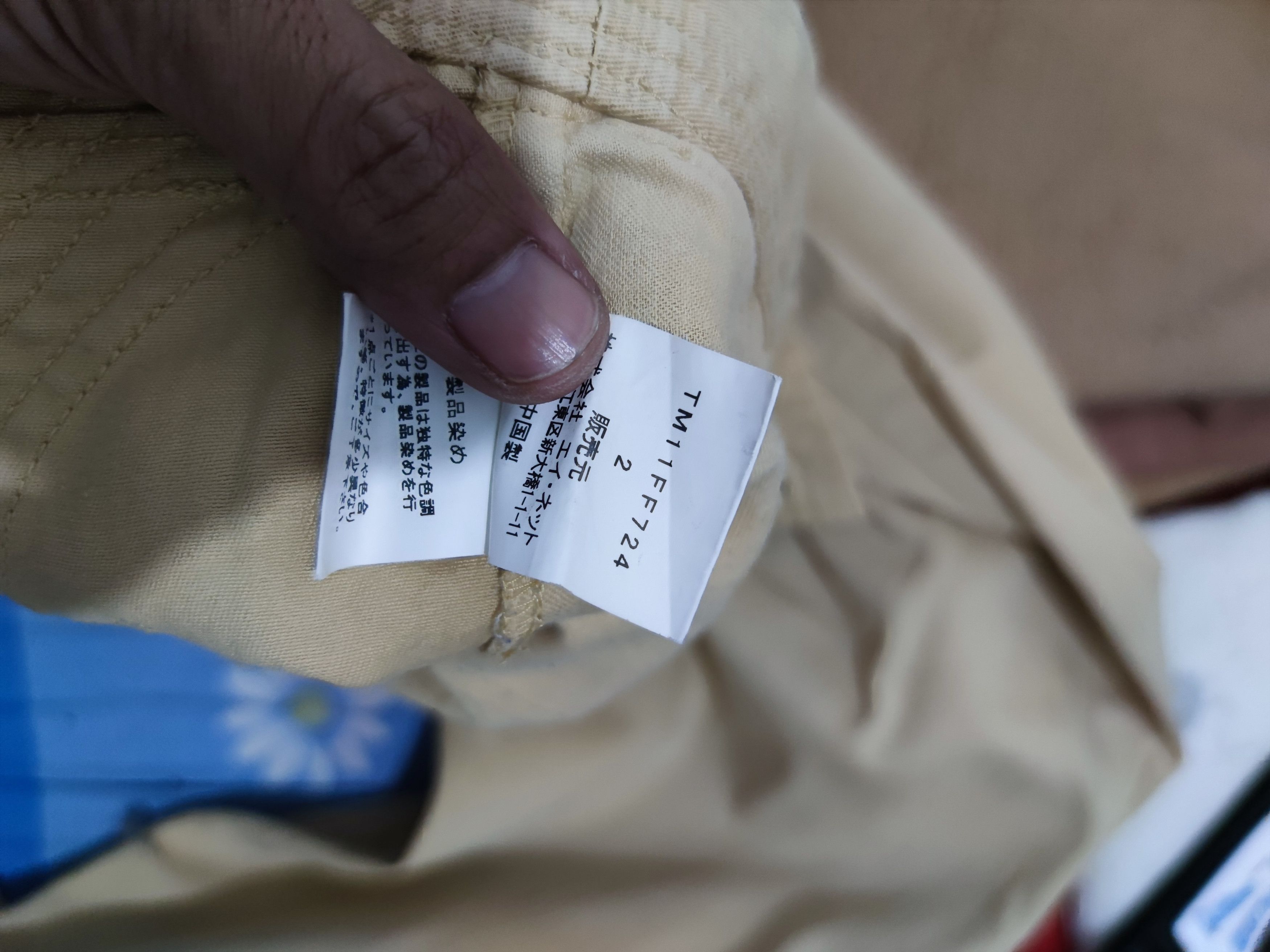 Japanese Brand × Tsumori Chisato × Vintage Luxury Tsumori Chisato Pants by.Issey Miyake Size US 32 / EU 48 - 8 Thumbnail